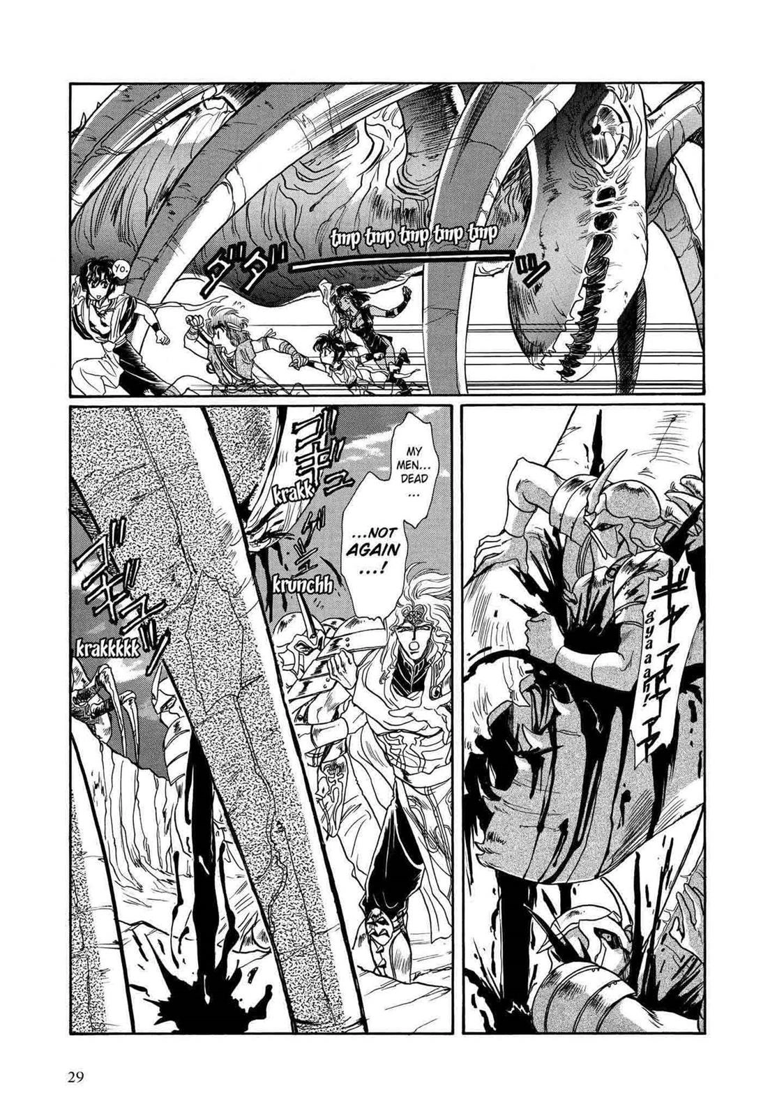RG Veda Chapter 9 page 29 - 
