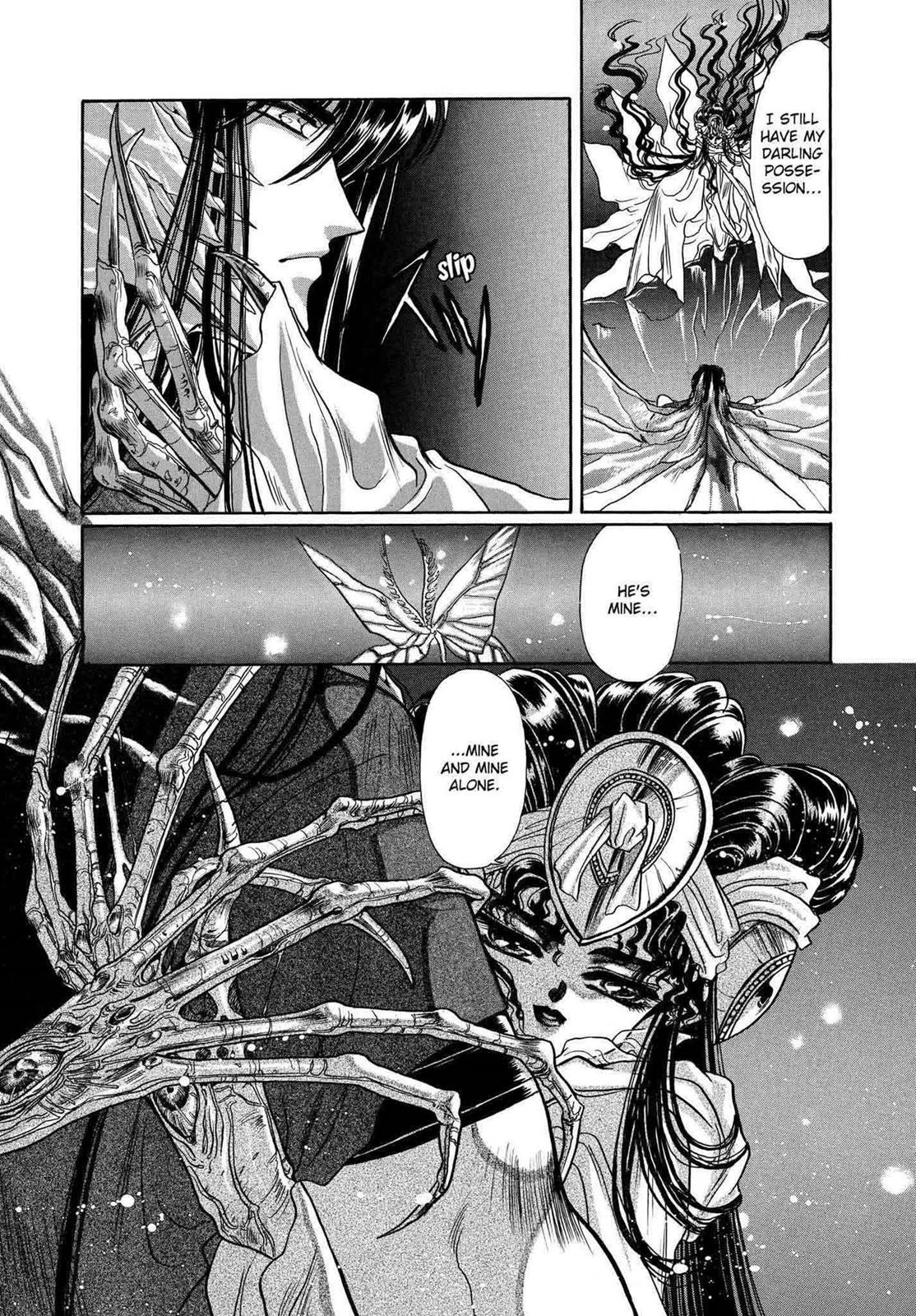 RG Veda Chapter 9 page 31 - 