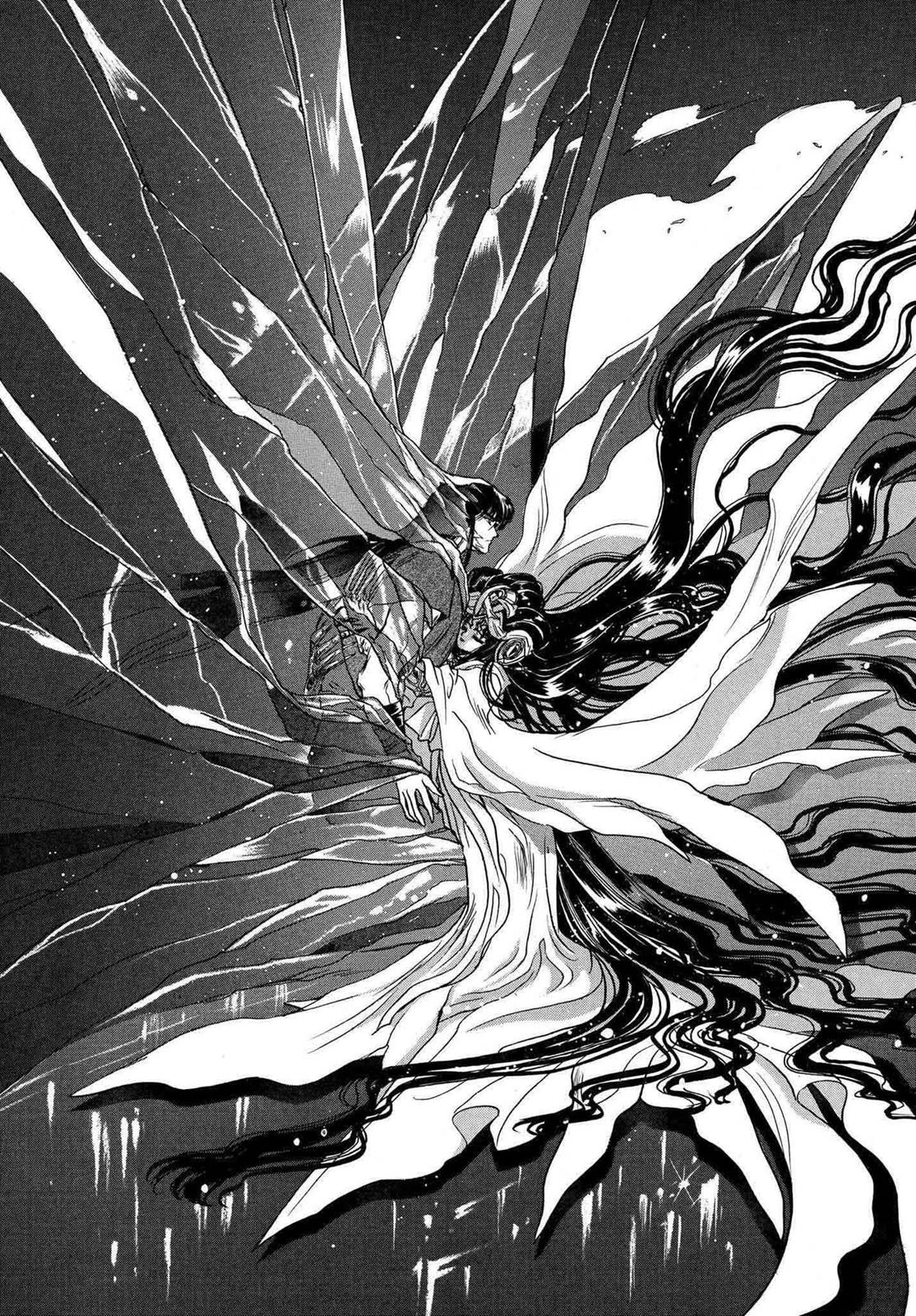 RG Veda Chapter 9 page 32 - 