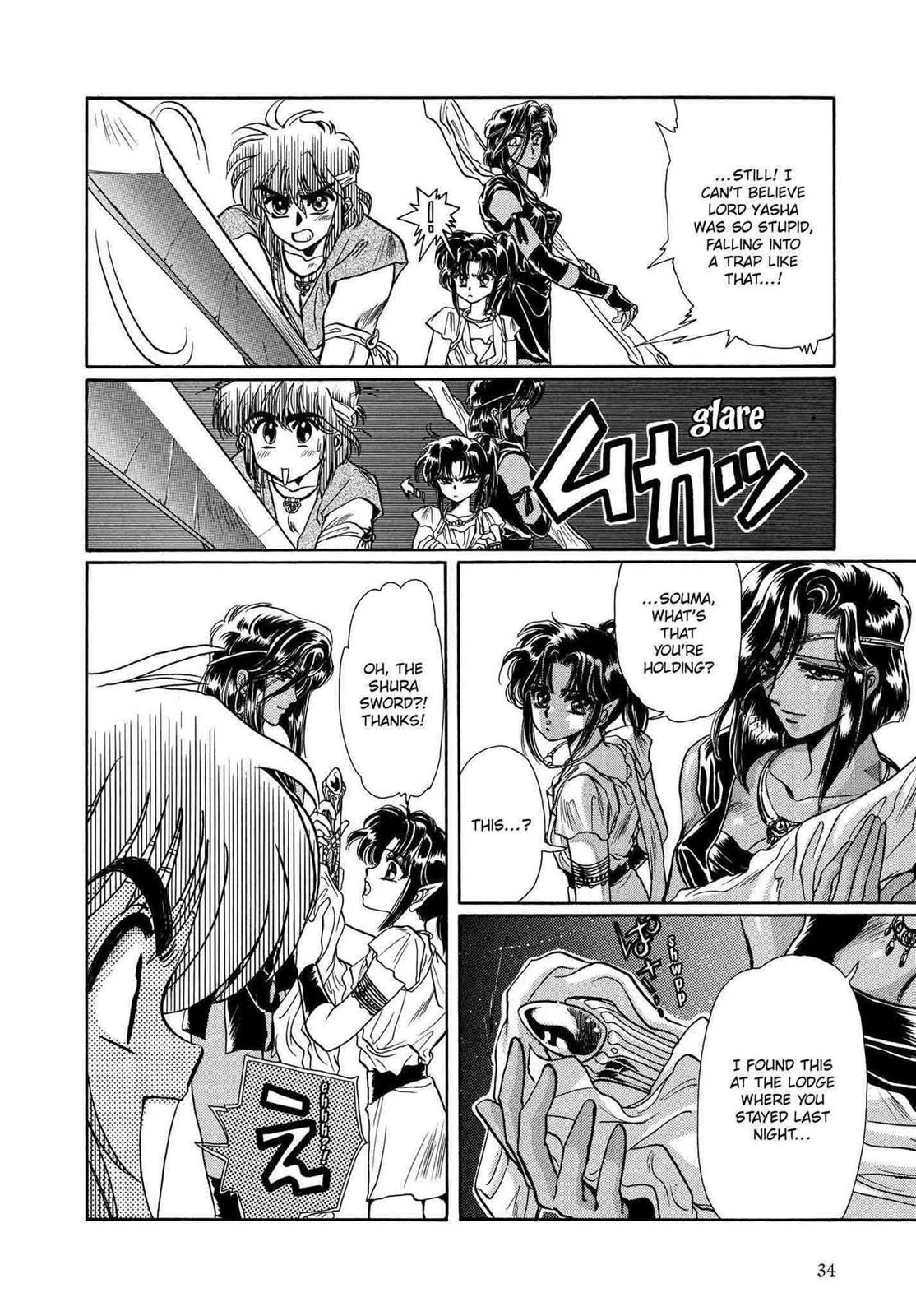 RG Veda Chapter 9 page 34 - 