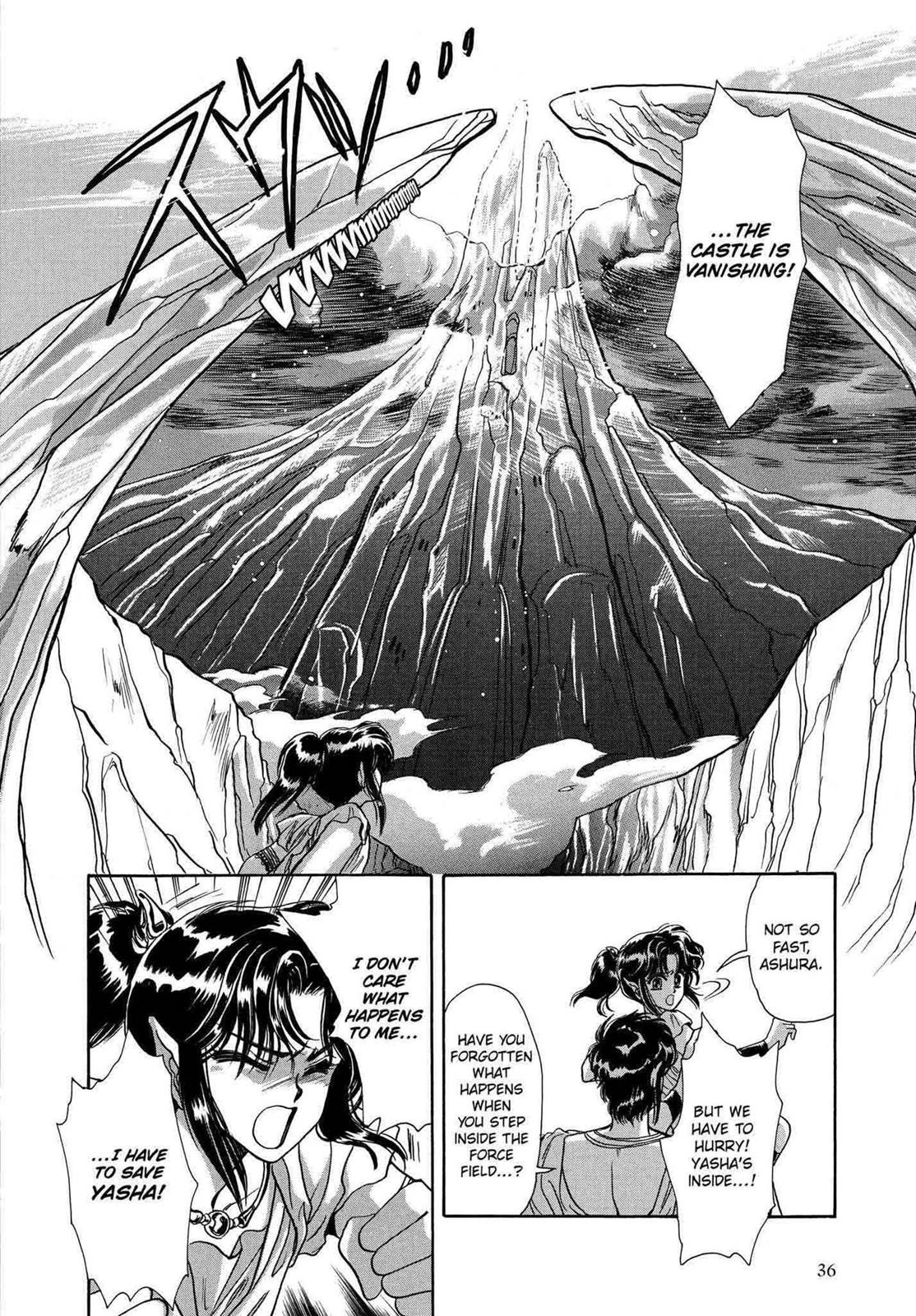 RG Veda Chapter 9 page 36 - 