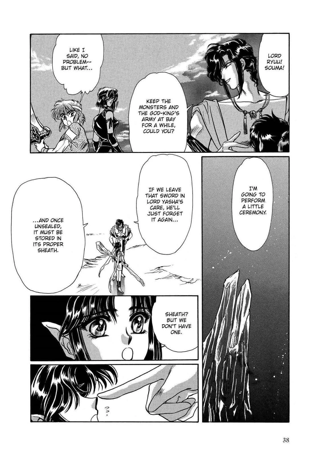 RG Veda Chapter 9 page 38 - 