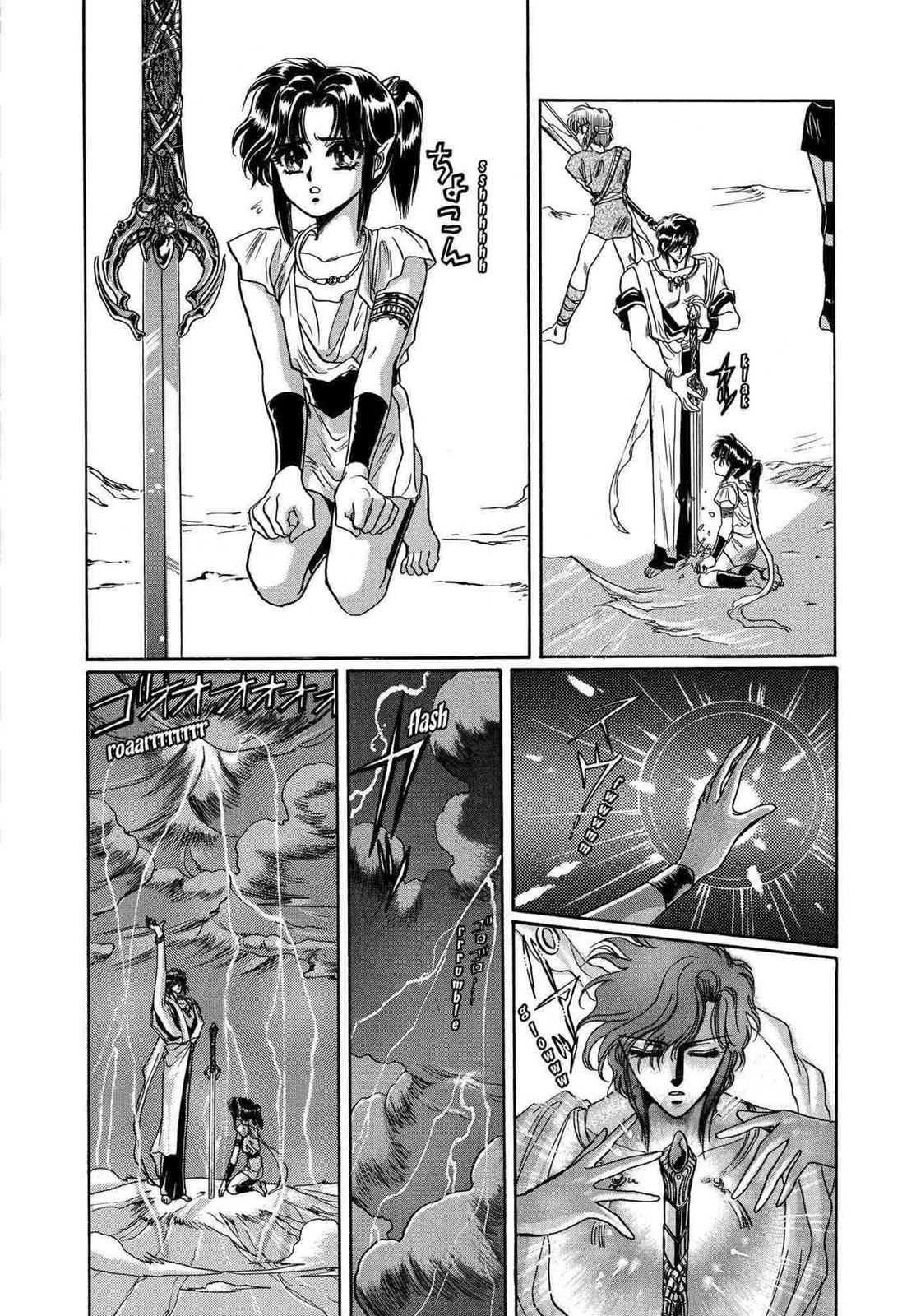 RG Veda Chapter 9 page 40 - 