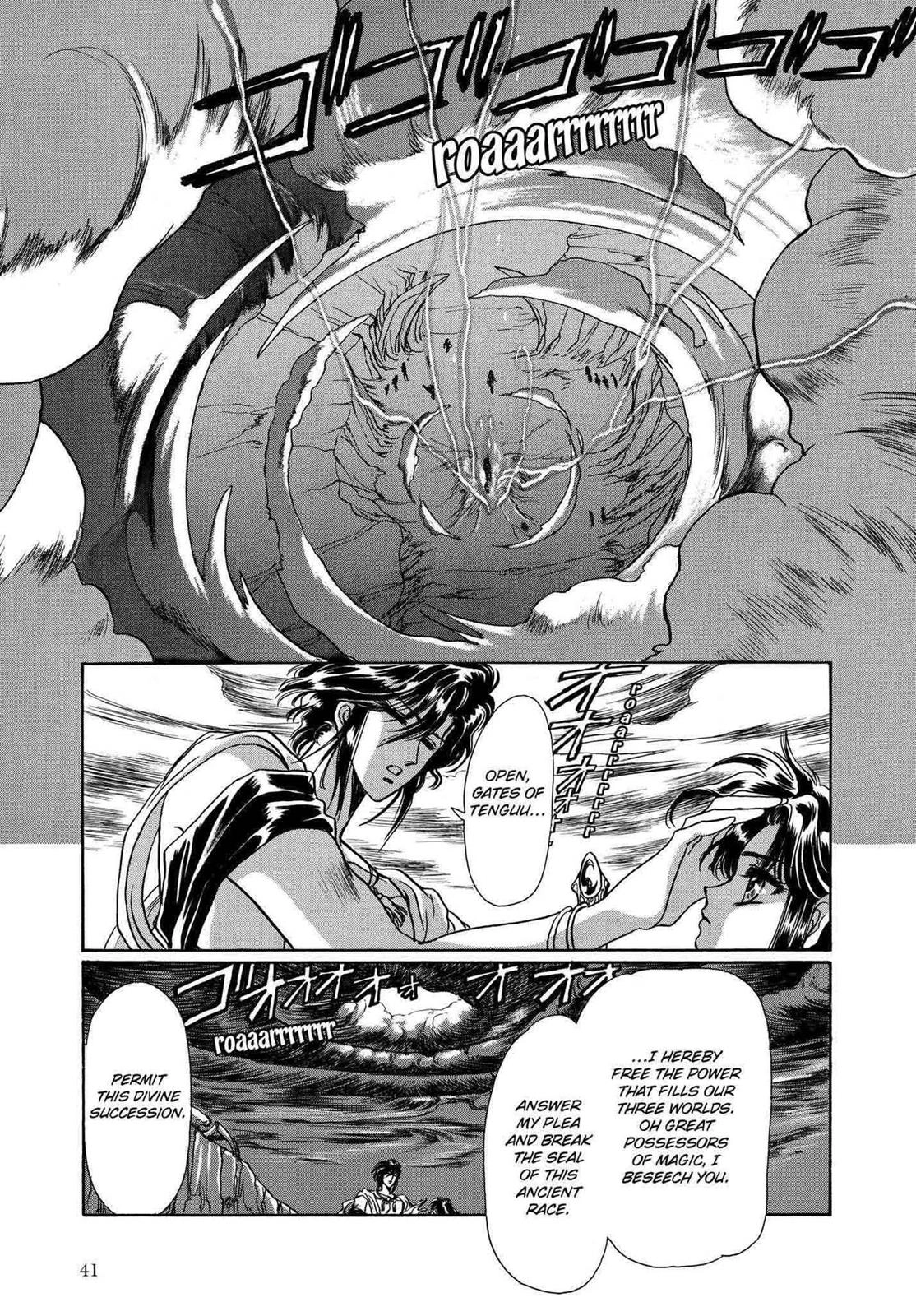 RG Veda Chapter 9 page 41 - 
