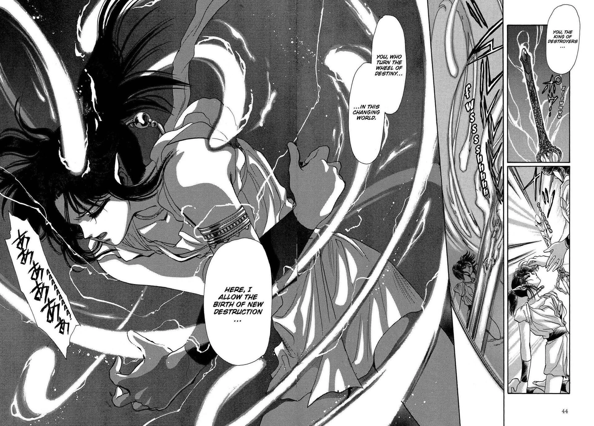 RG Veda Chapter 9 page 43 - 