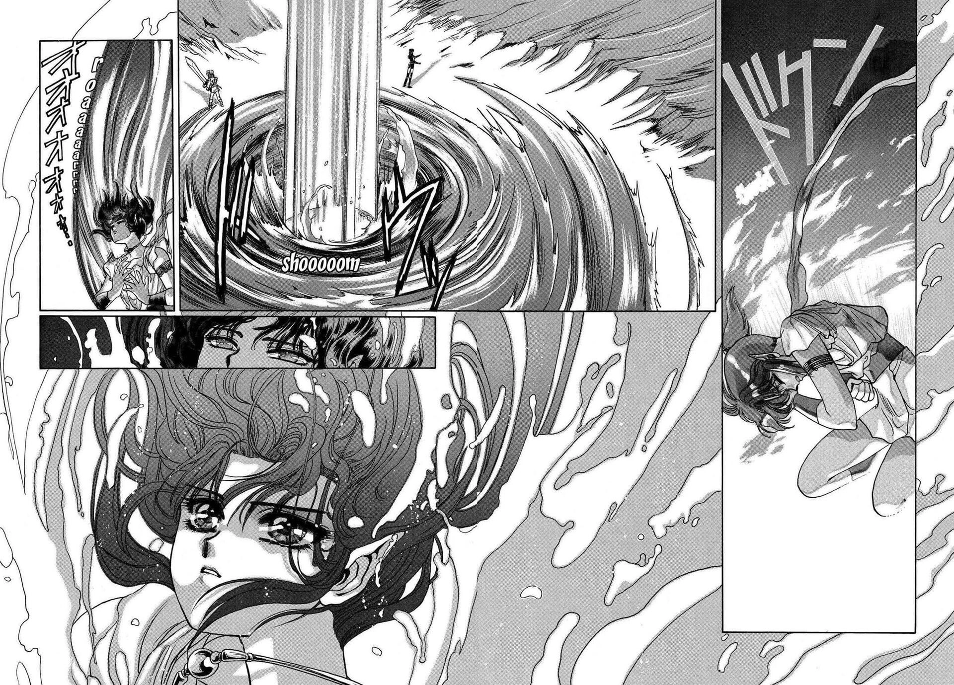 RG Veda Chapter 9 page 44 - 