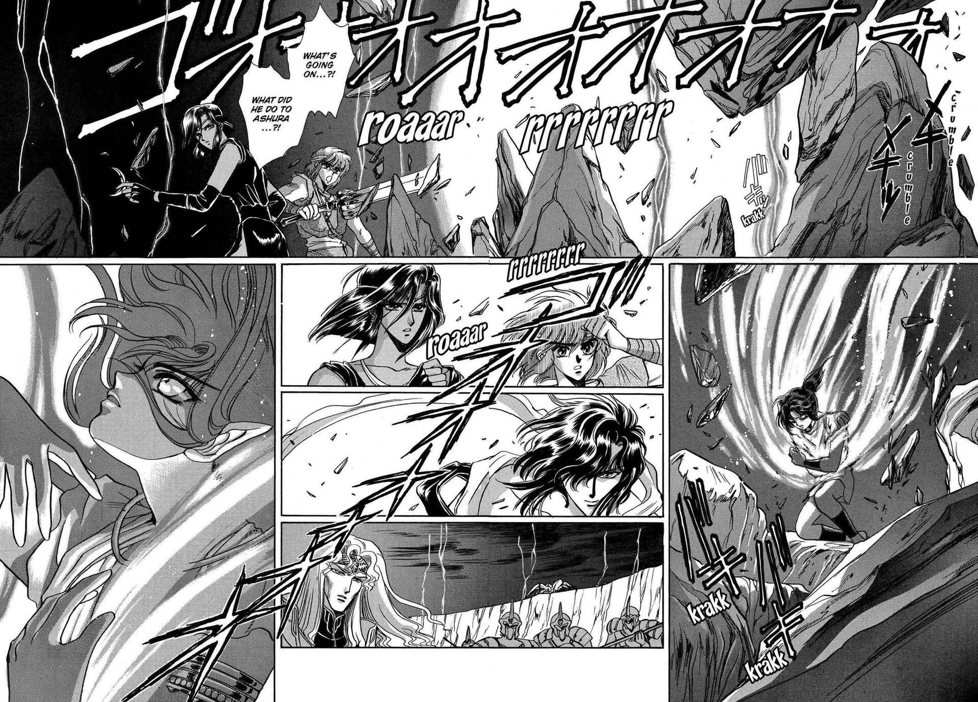 RG Veda Chapter 9 page 45 - 