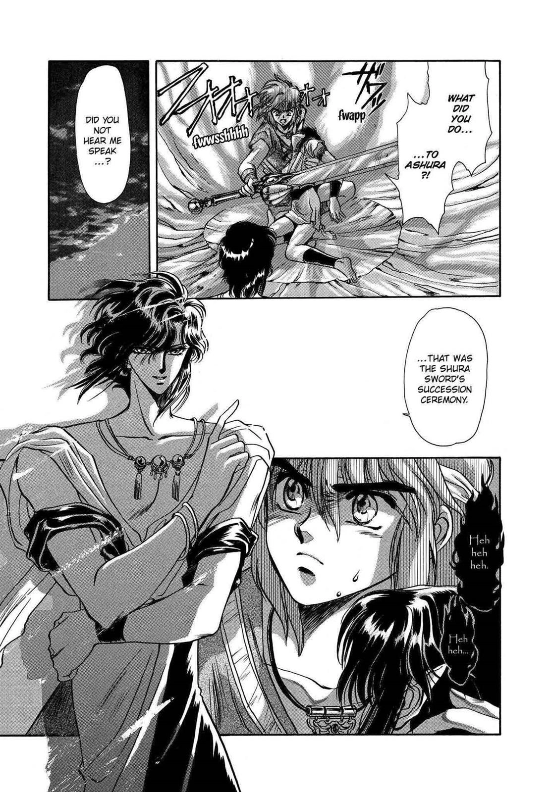 RG Veda Chapter 9 page 48 - 