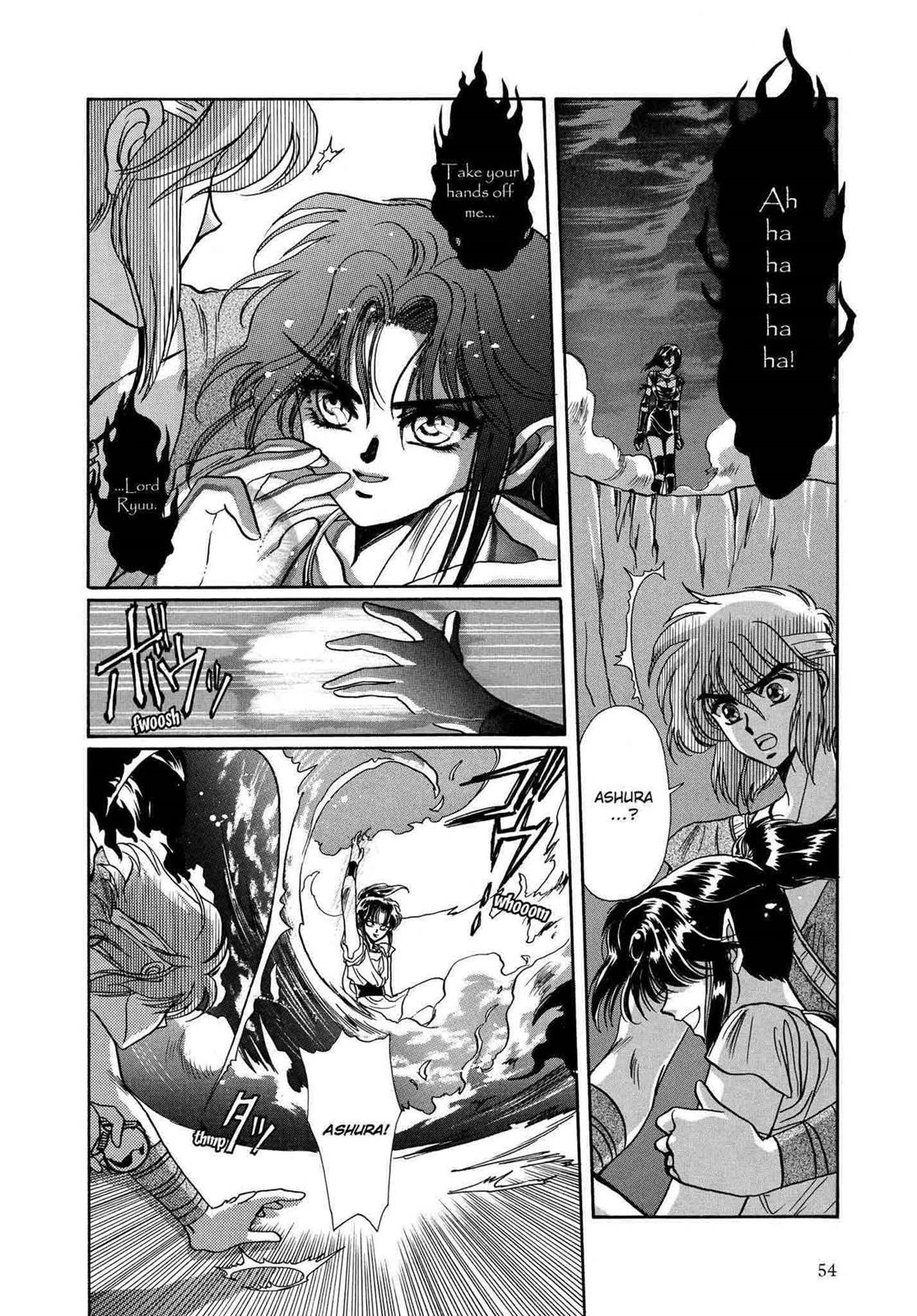 RG Veda Chapter 9 page 49 - 