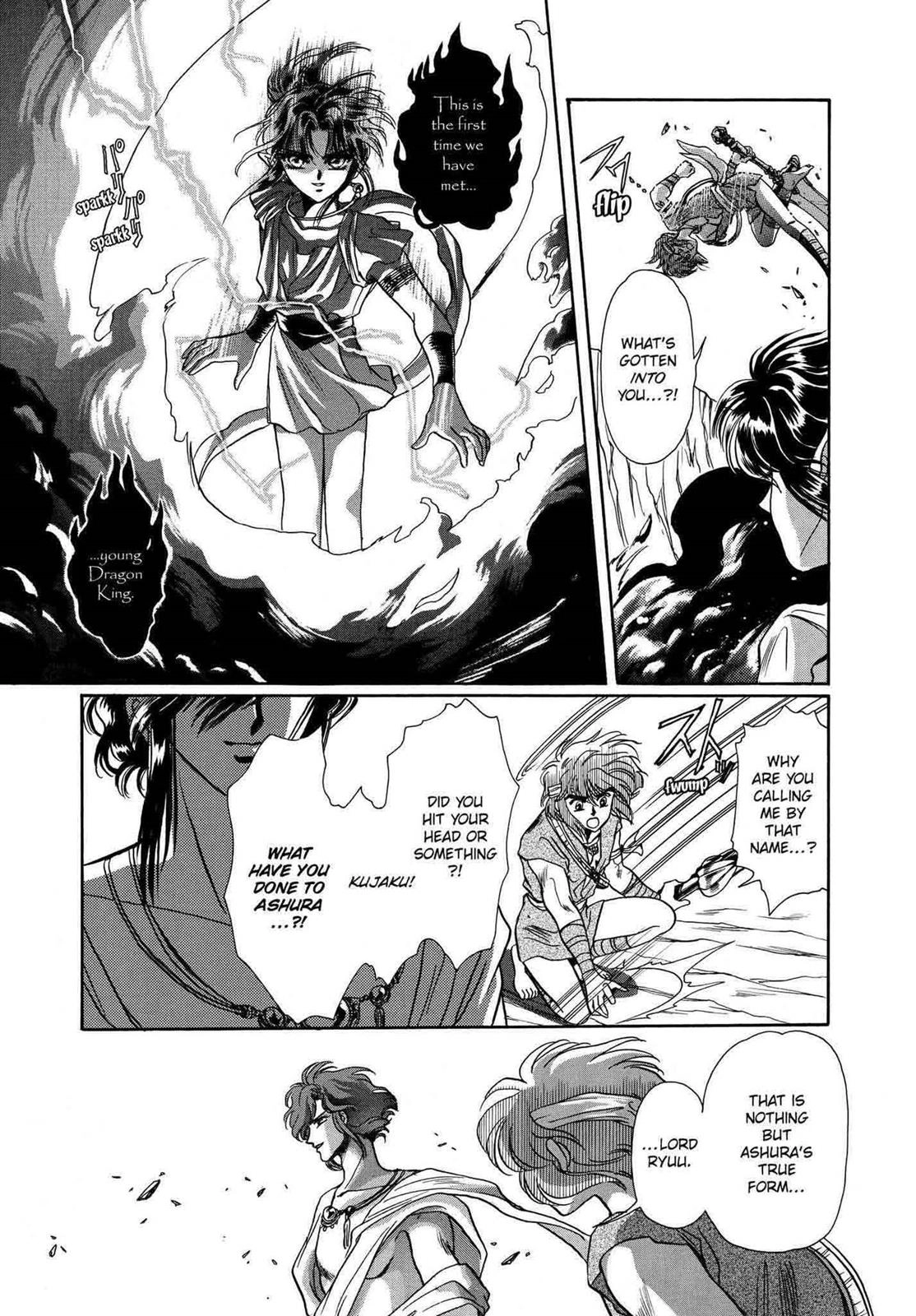 RG Veda Chapter 9 page 50 - 