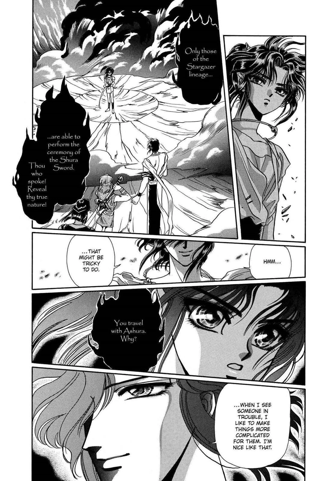 RG Veda Chapter 9 page 51 - 