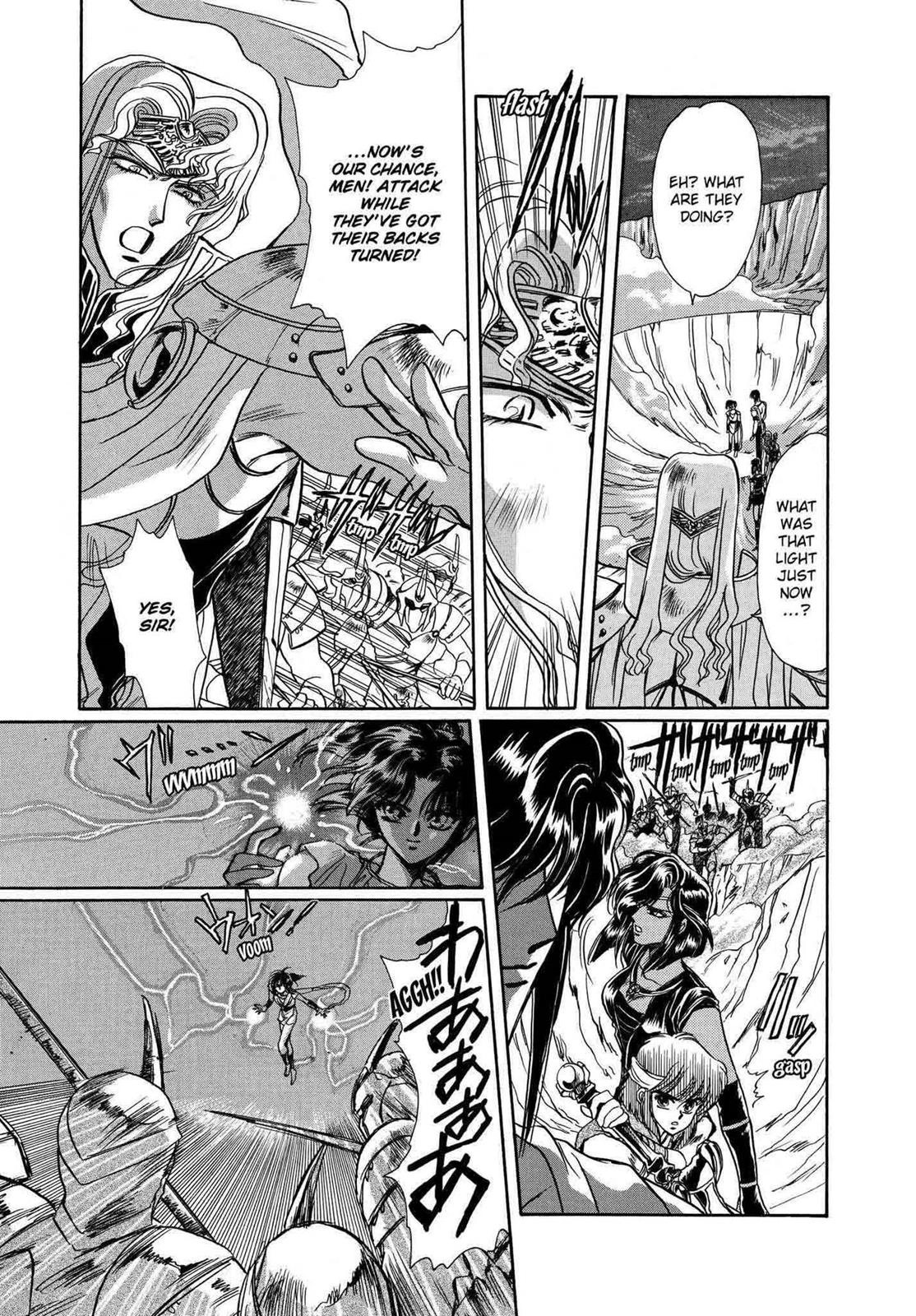RG Veda Chapter 9 page 52 - 