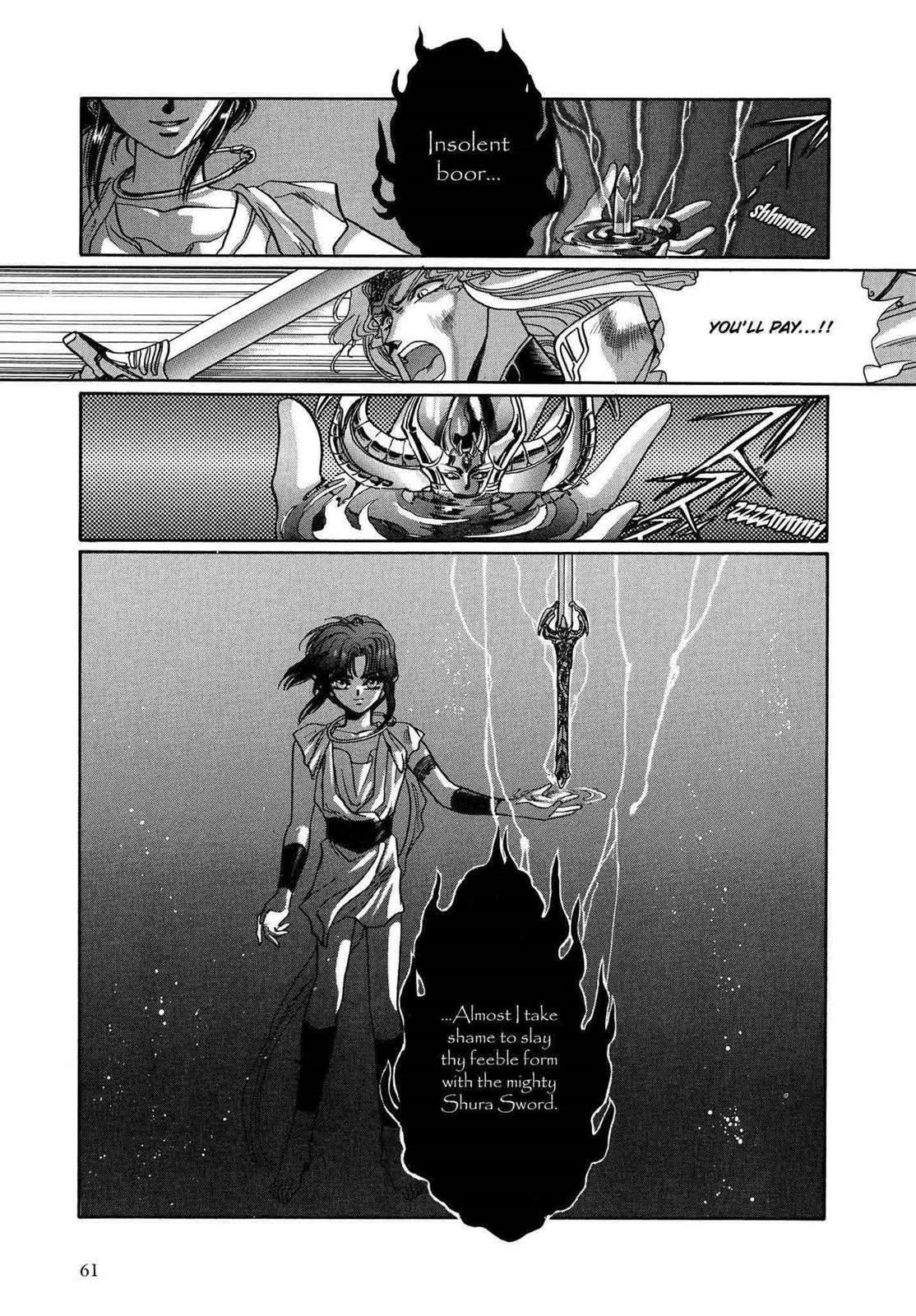 RG Veda Chapter 9 page 55 - 