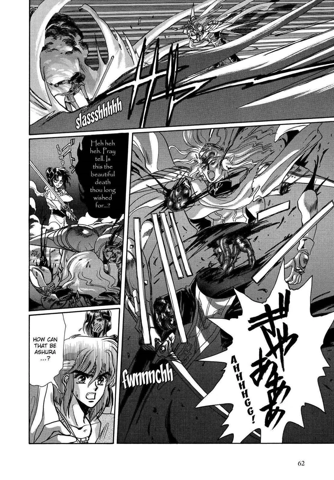 RG Veda Chapter 9 page 56 - 