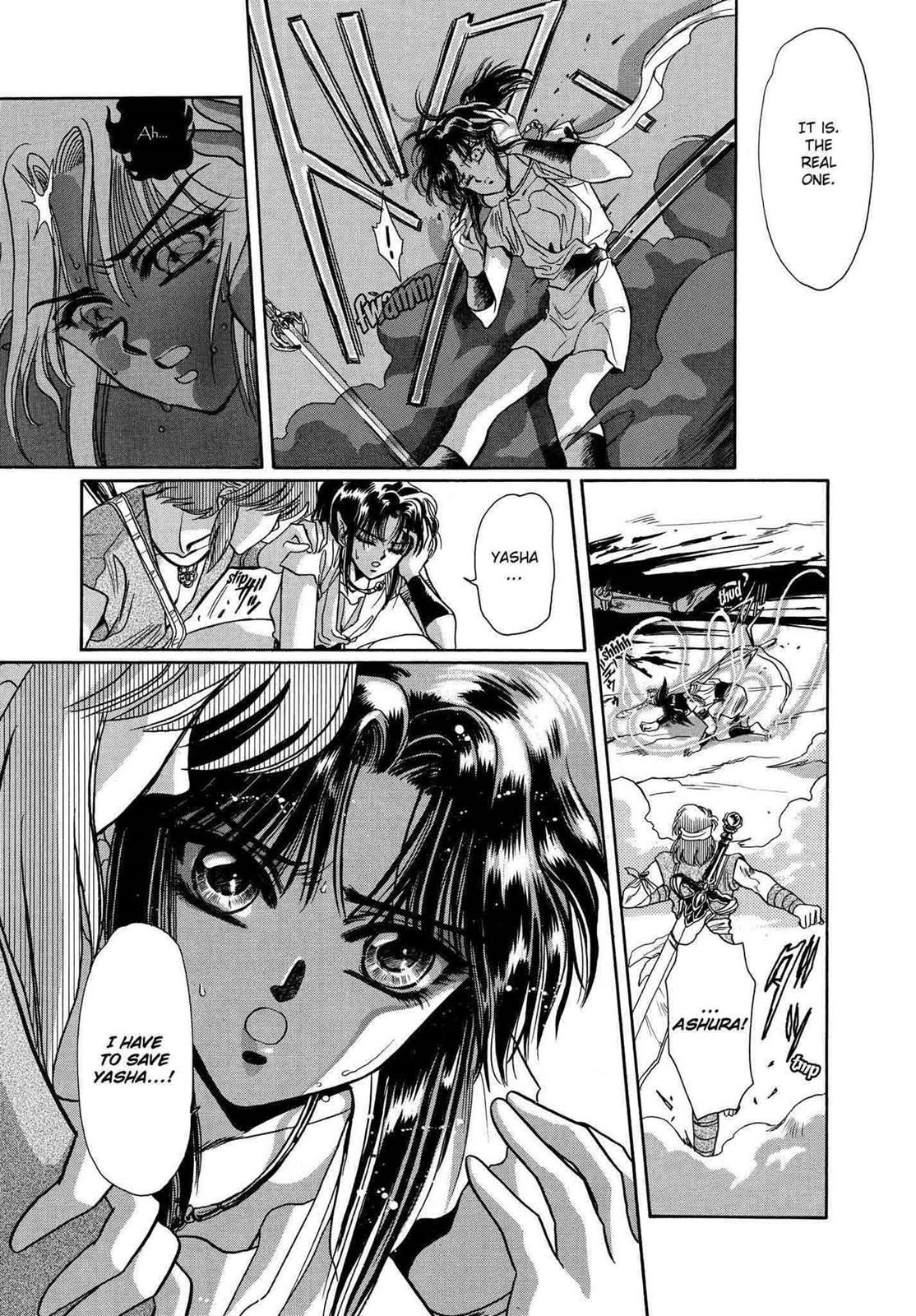 RG Veda Chapter 9 page 57 - 
