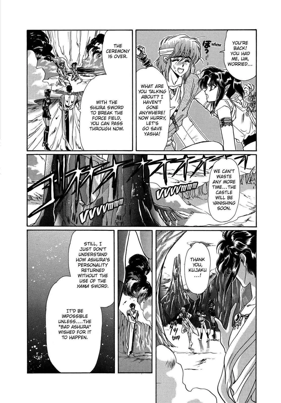 RG Veda Chapter 9 page 58 - 