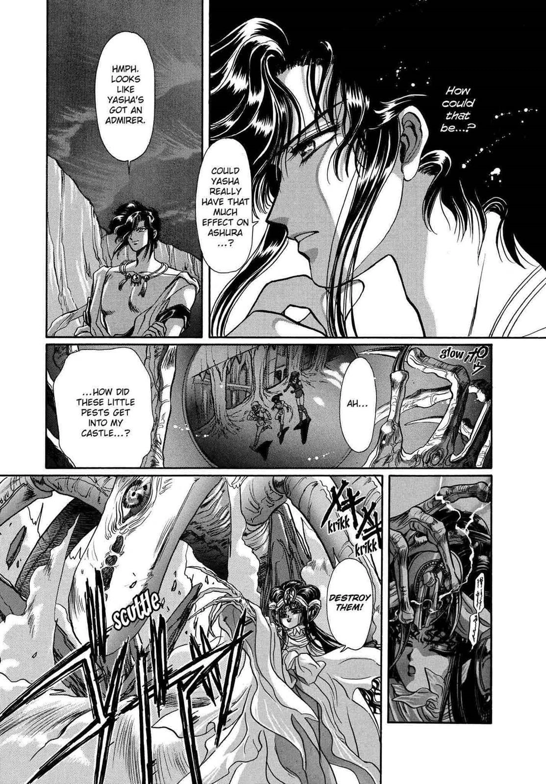 RG Veda Chapter 9 page 59 - 