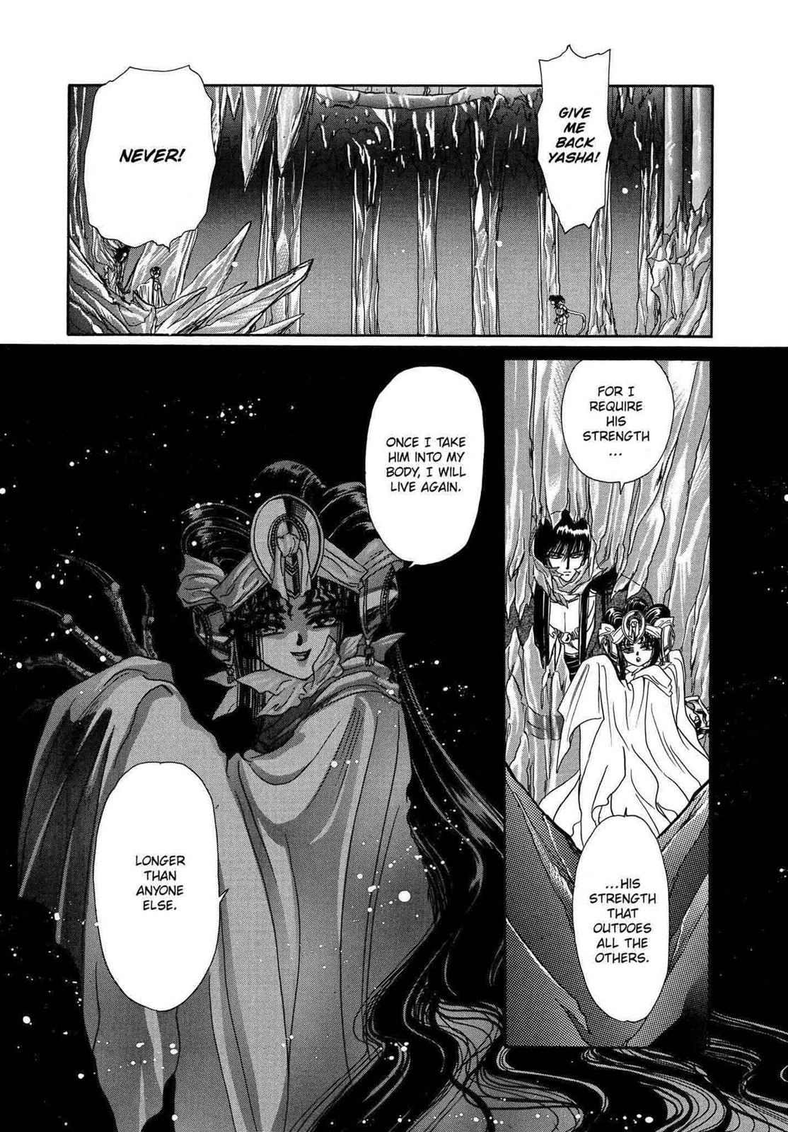 RG Veda Chapter 9 page 63 - 