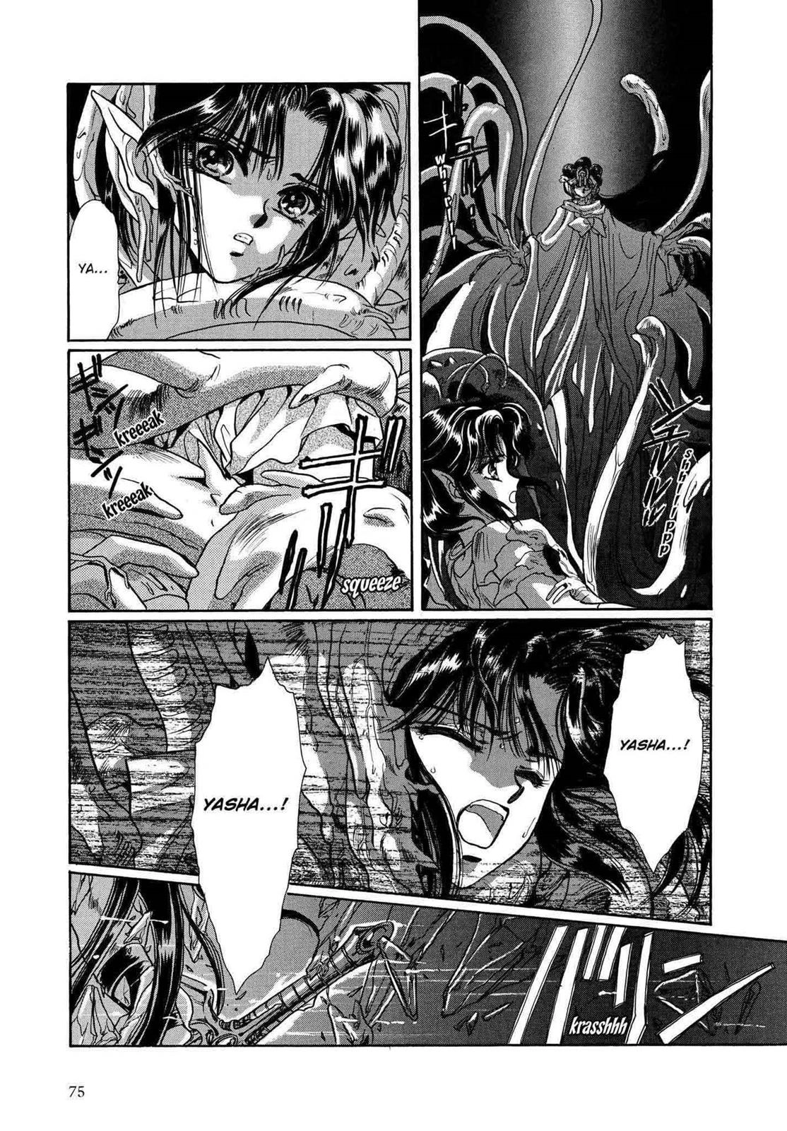 RG Veda Chapter 9 page 69 - 