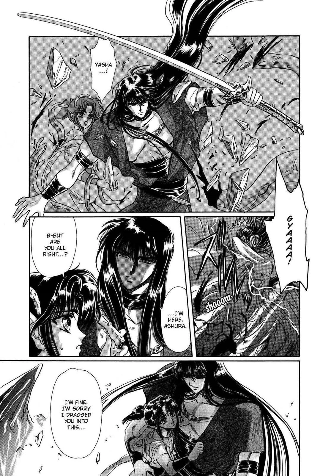RG Veda Chapter 9 page 71 - 