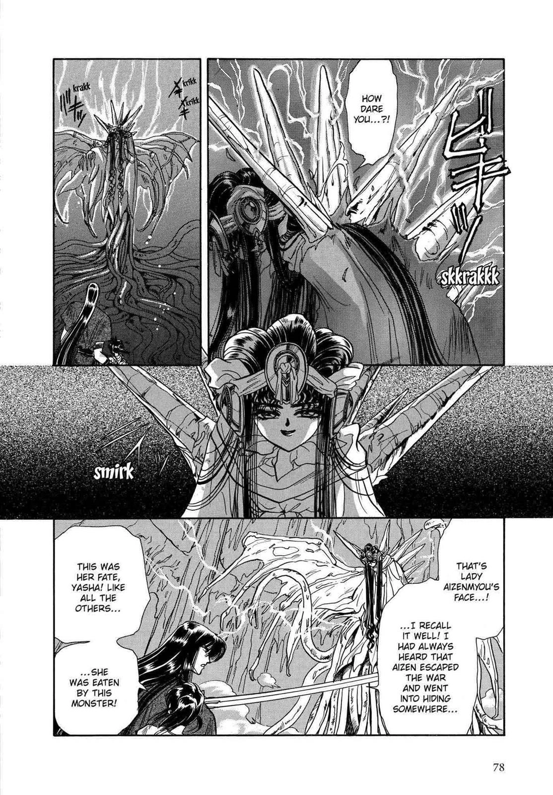 RG Veda Chapter 9 page 72 - 