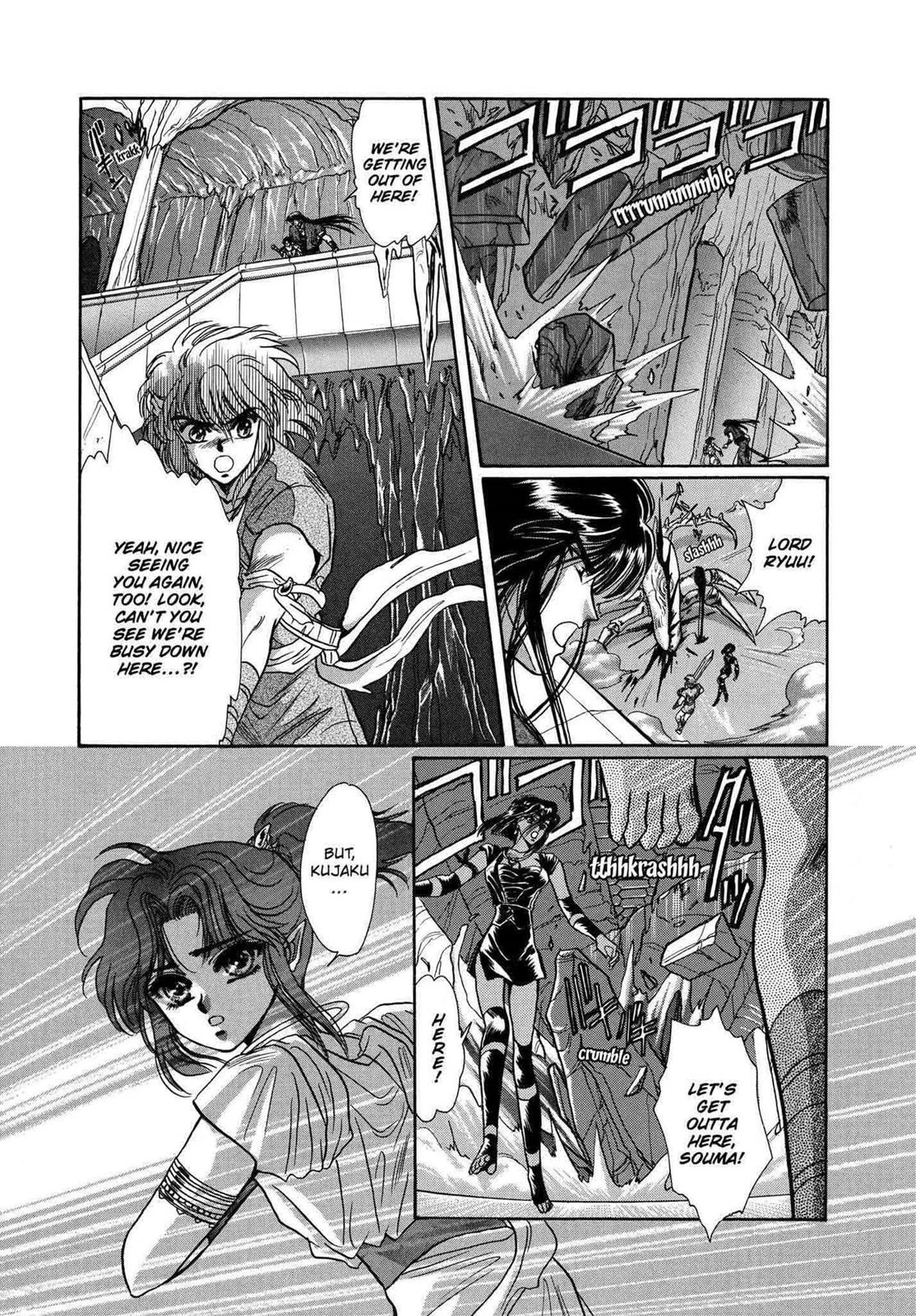 RG Veda Chapter 9 page 76 - 