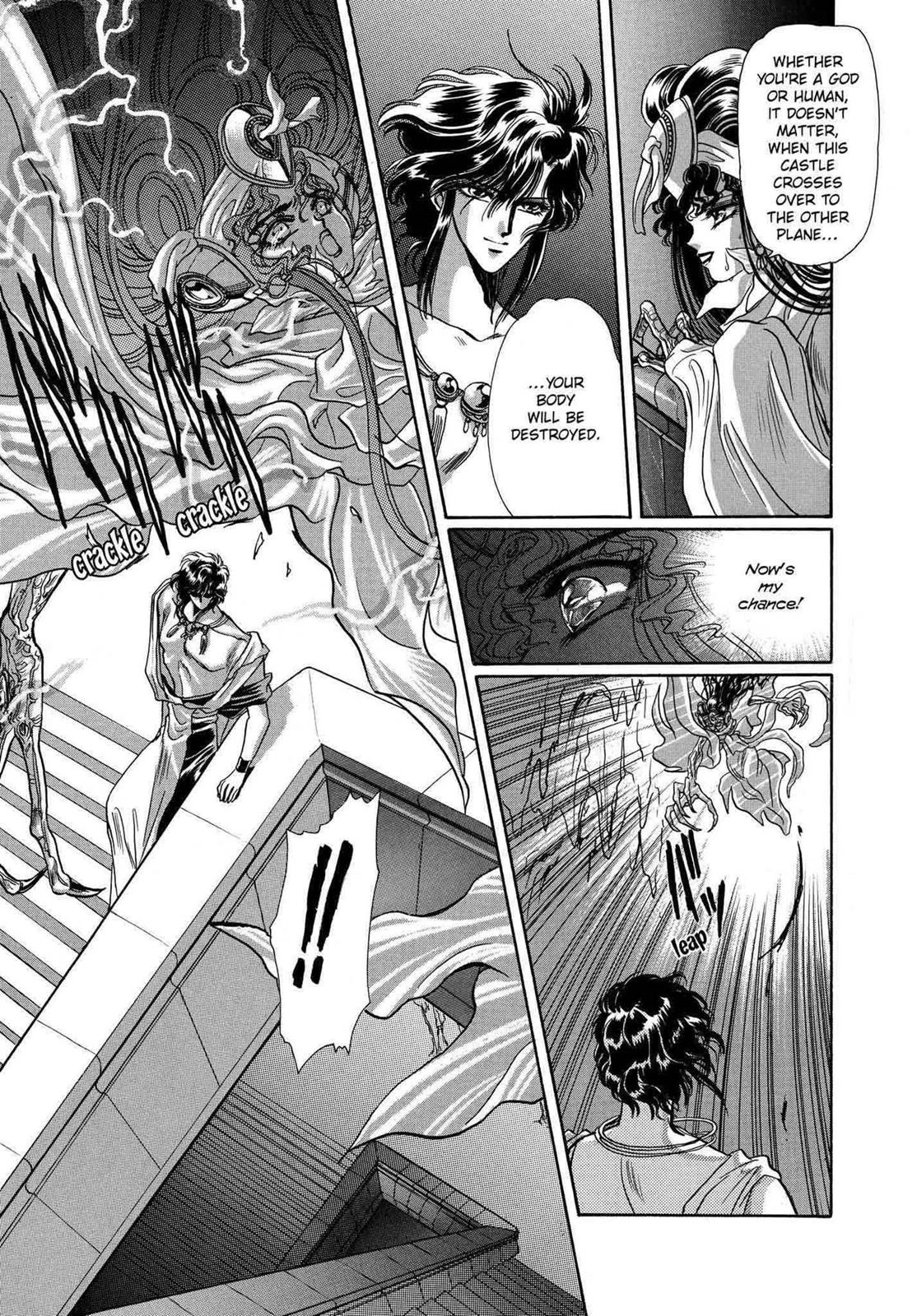RG Veda Chapter 9 page 78 - 