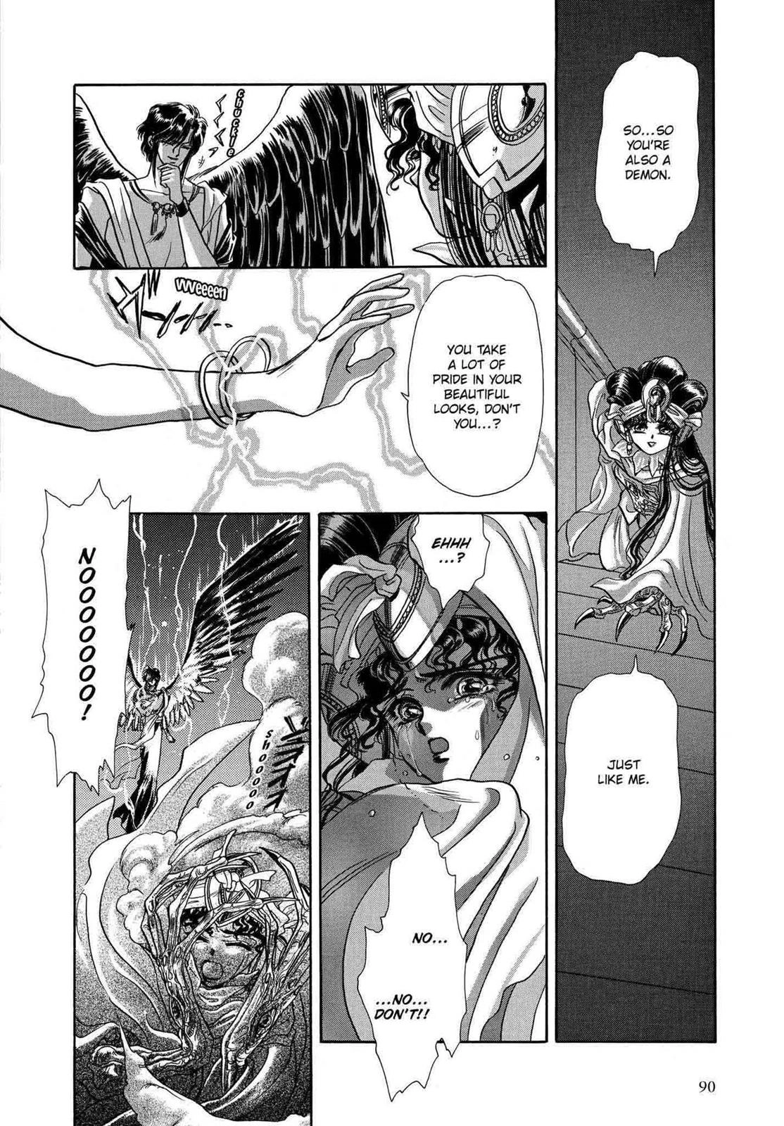 RG Veda Chapter 9 page 82 - 
