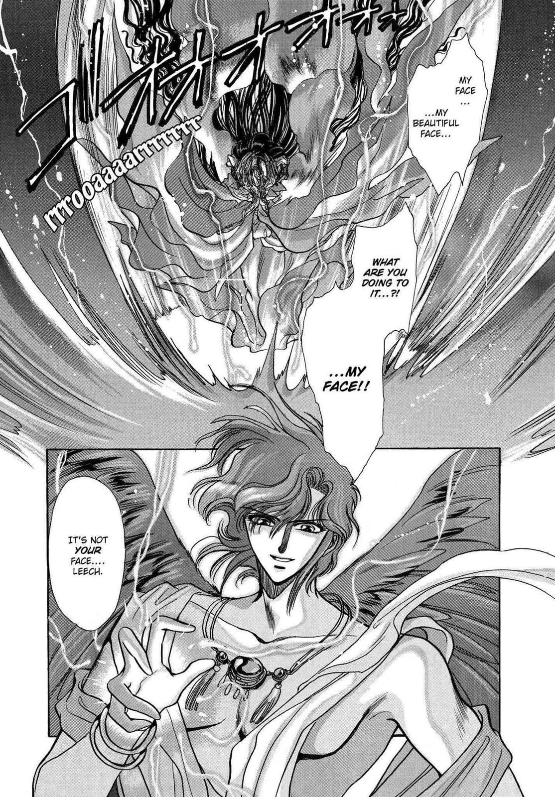 RG Veda Chapter 9 page 83 - 