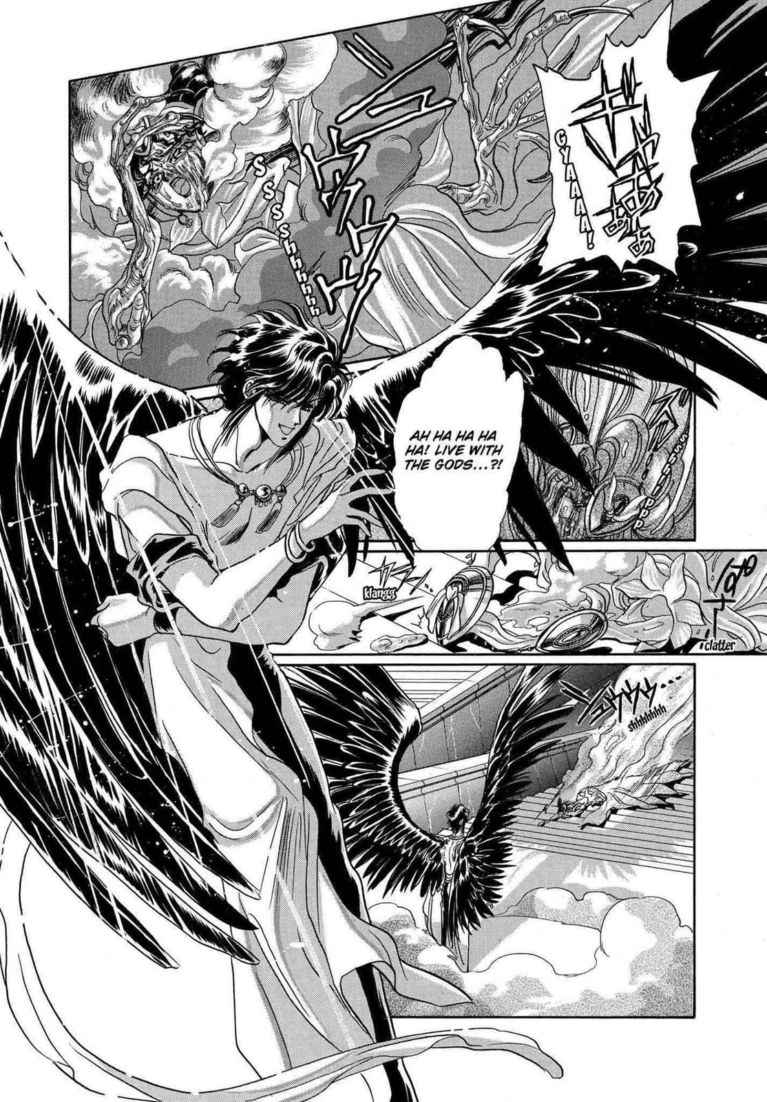 RG Veda Chapter 9 page 85 - 