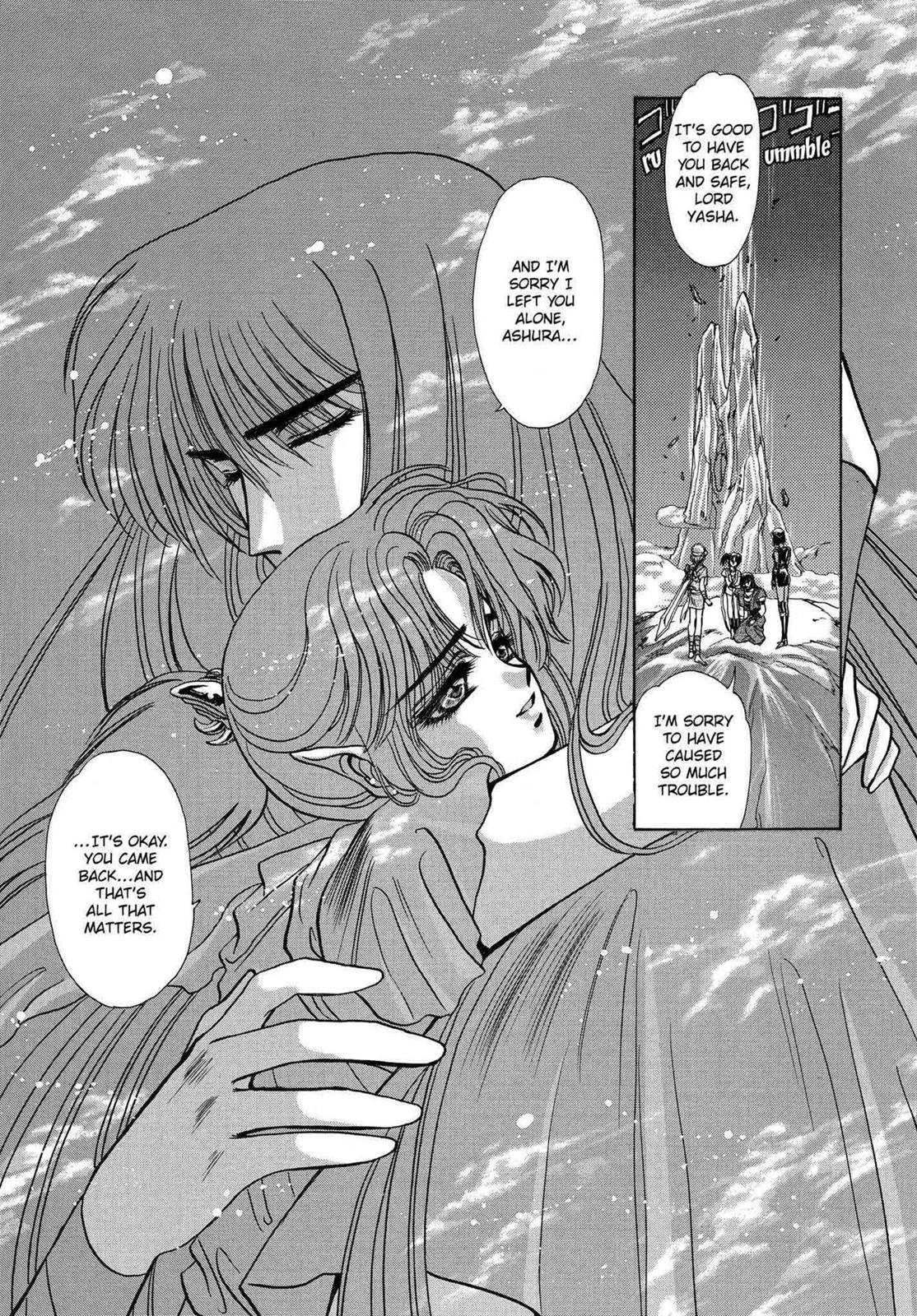 RG Veda Chapter 9 page 87 - 