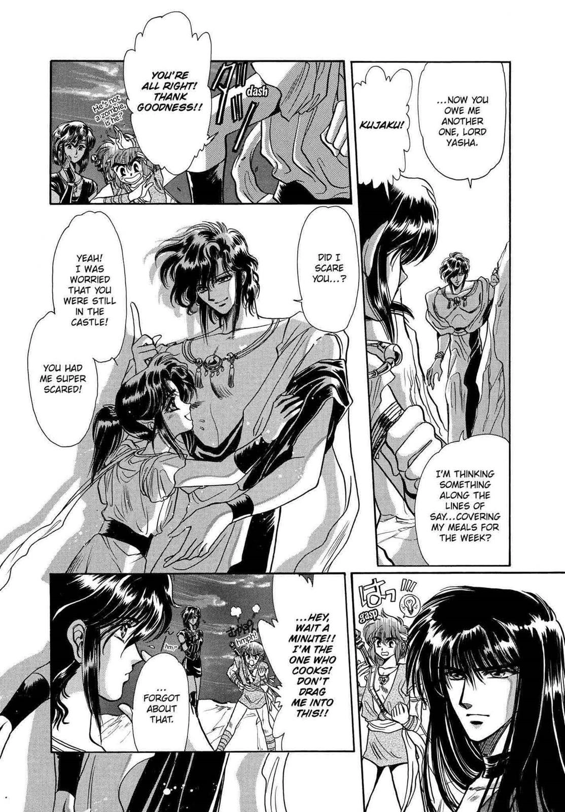 RG Veda Chapter 9 page 91 - 
