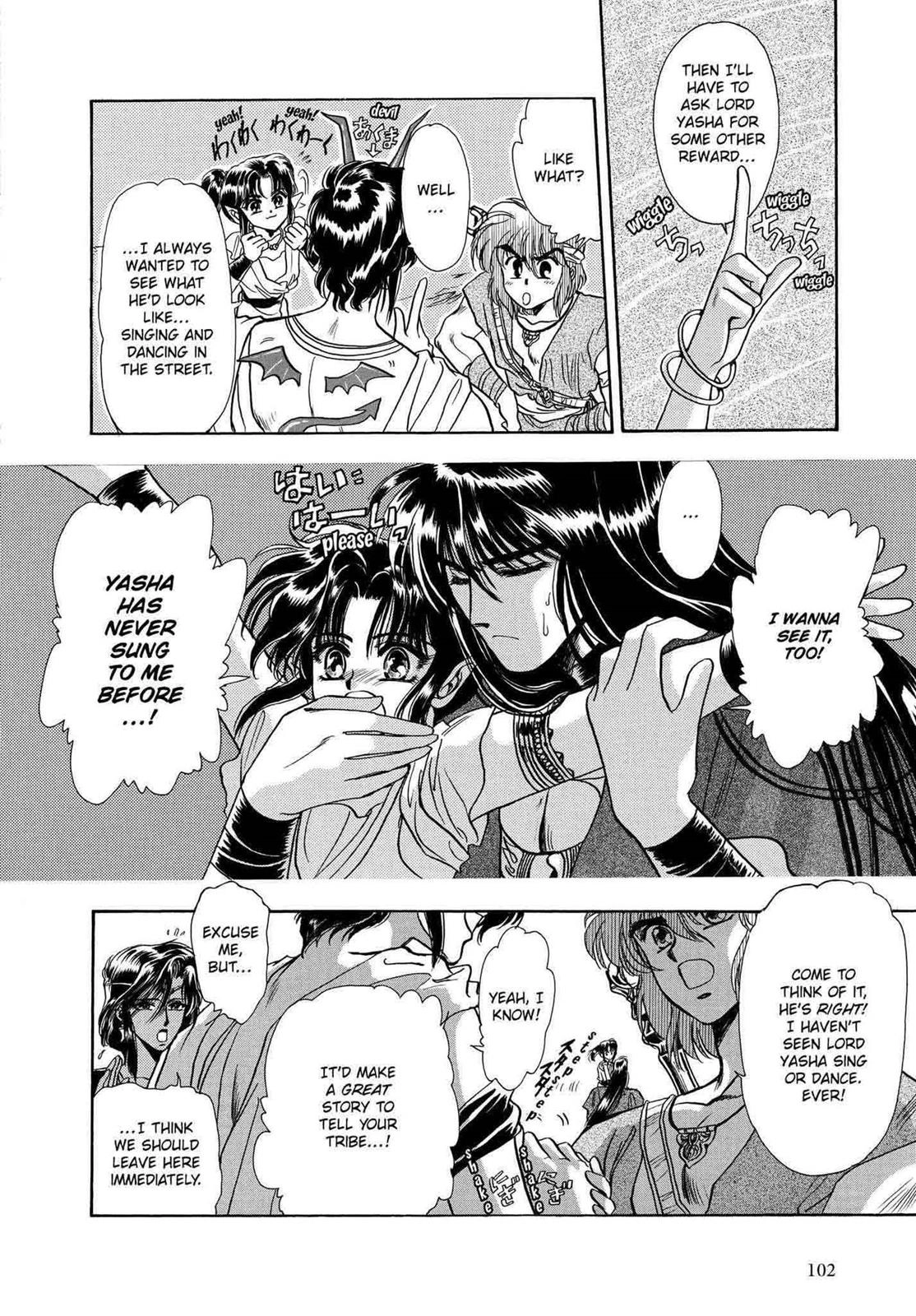 RG Veda Chapter 9 page 92 - 