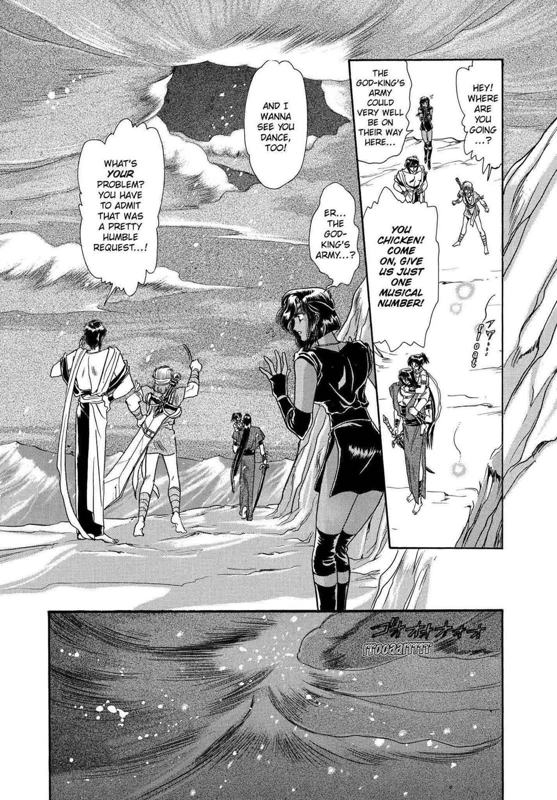 RG Veda Chapter 9 page 93 - 