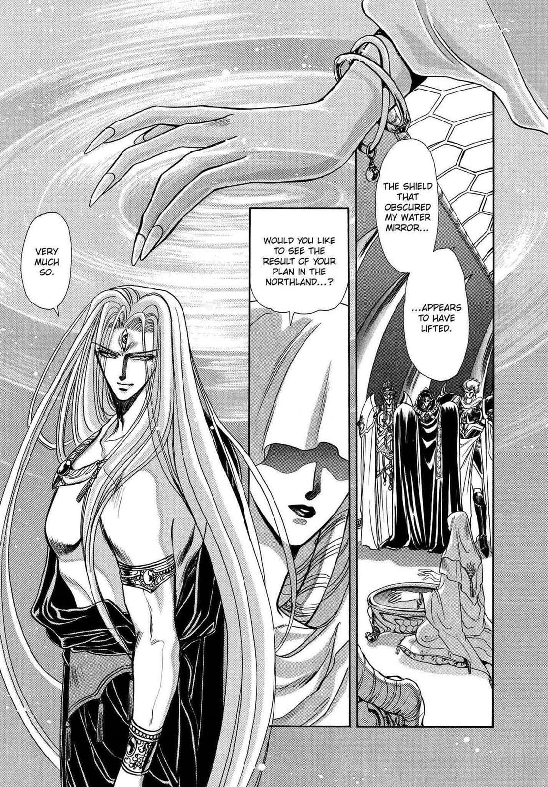 RG Veda Chapter 9 page 95 - 
