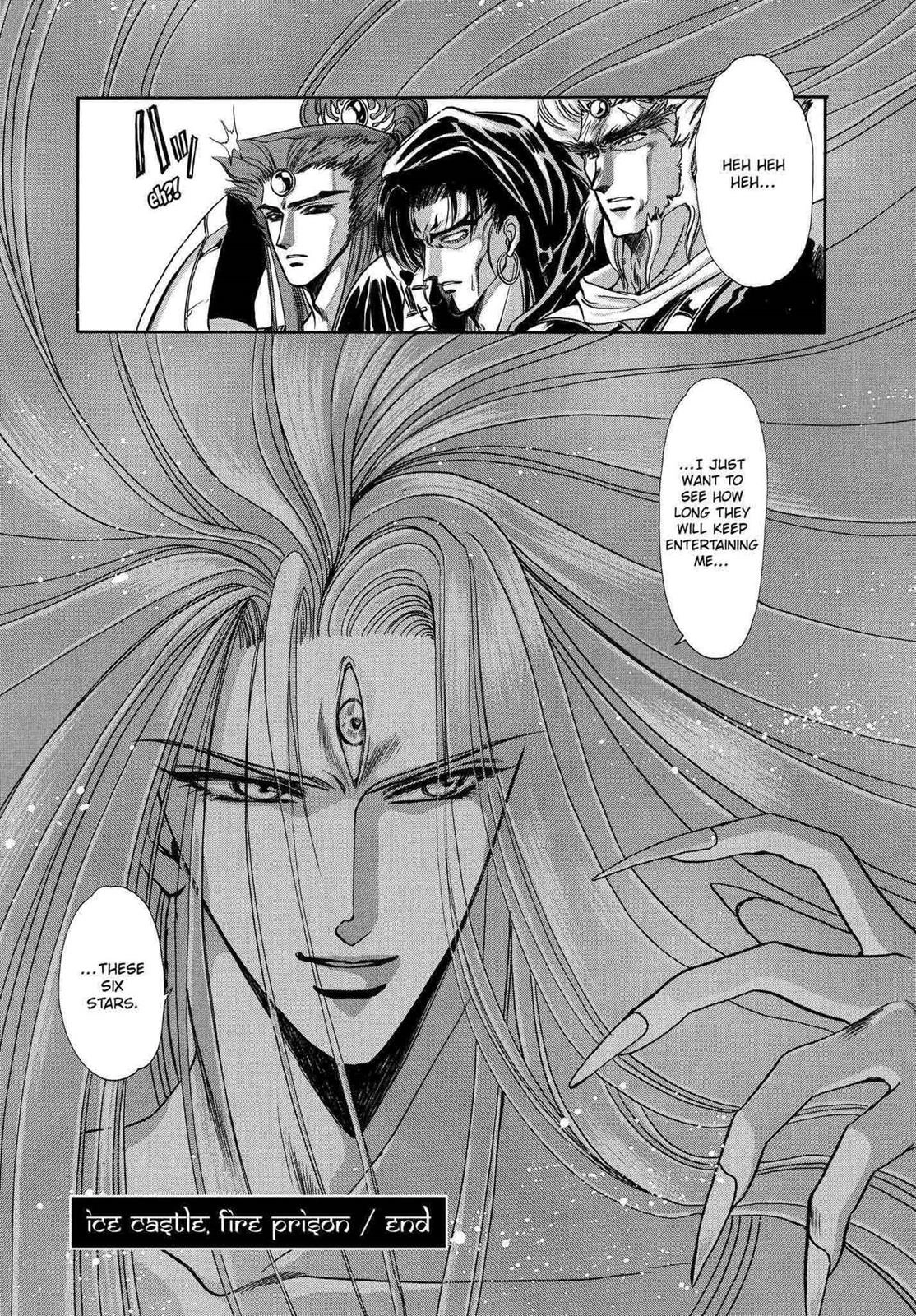 RG Veda Chapter 9 page 97 - 