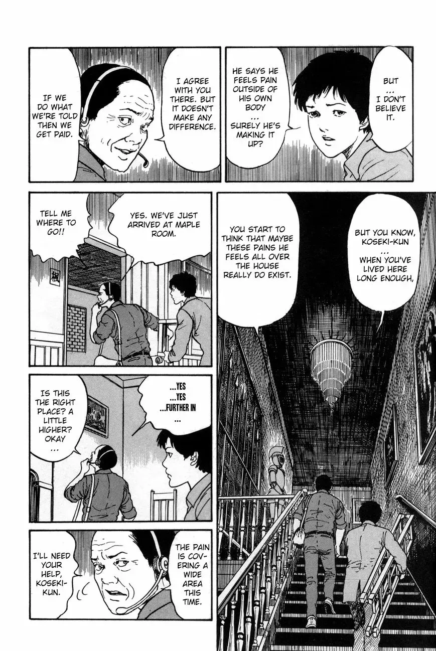 Ribs Woman Chapter 0 page 11 - 