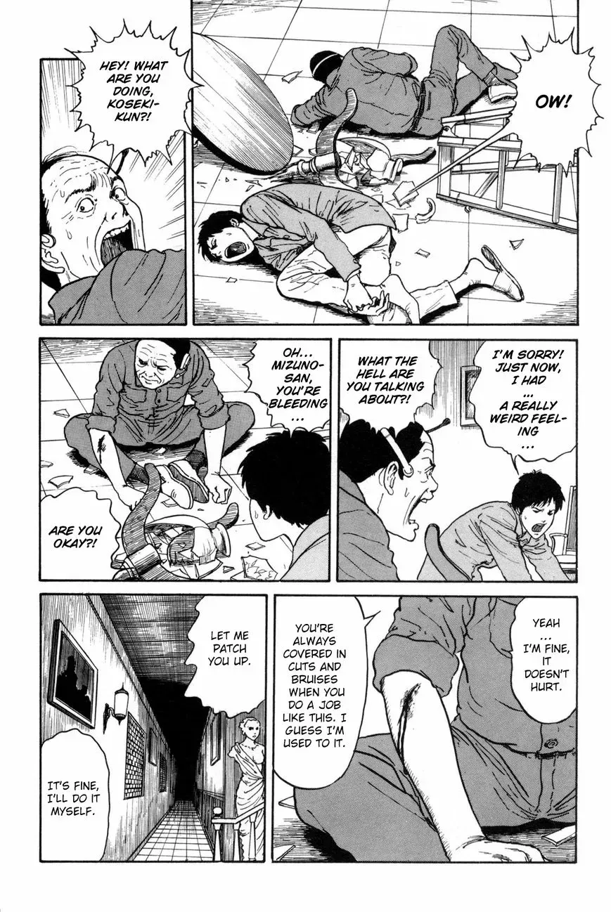 Ribs Woman Chapter 0 page 13 - 