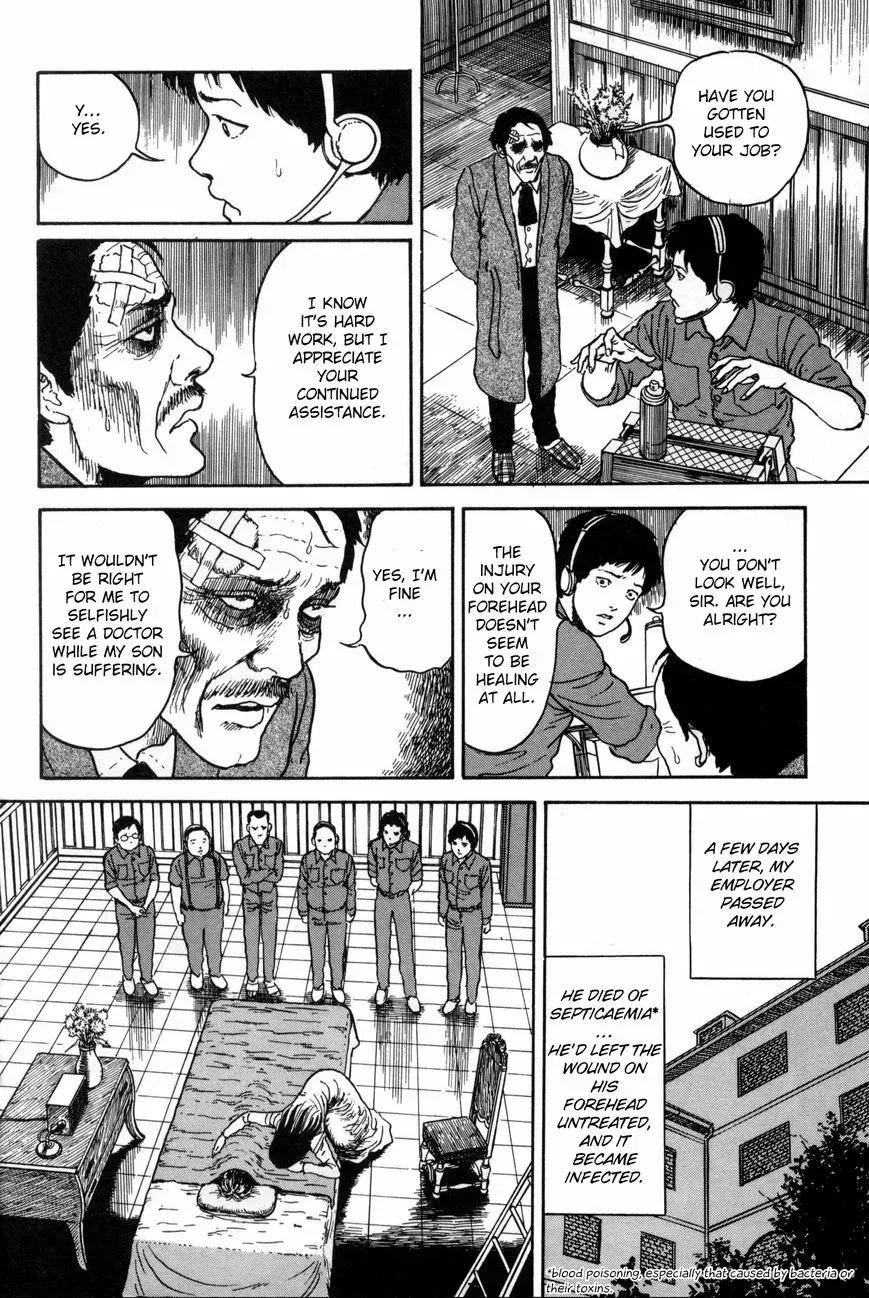 Ribs Woman Chapter 0 page 16 - 
