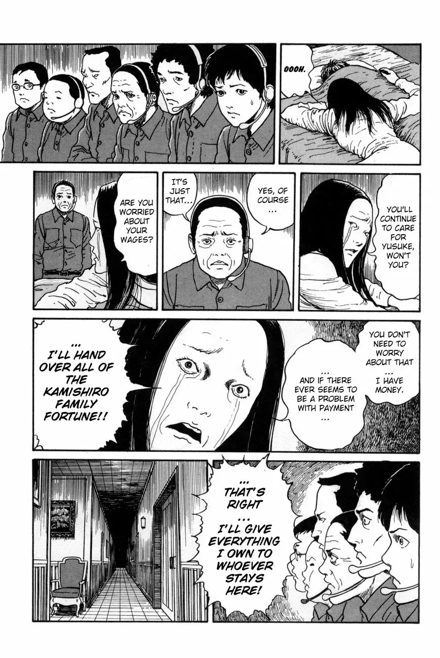 Ribs Woman Chapter 0 page 17 - 