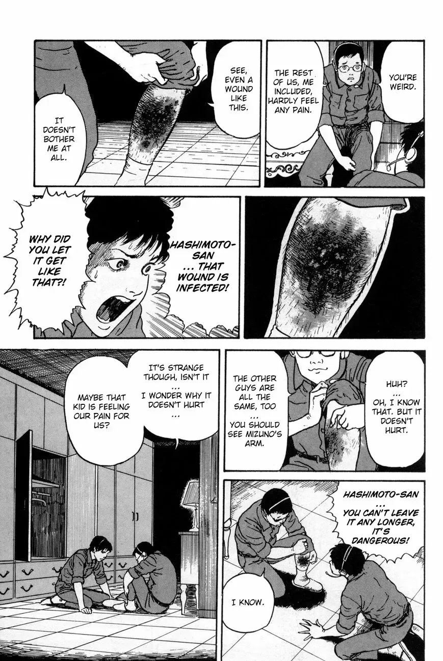 Ribs Woman Chapter 0 page 19 - 