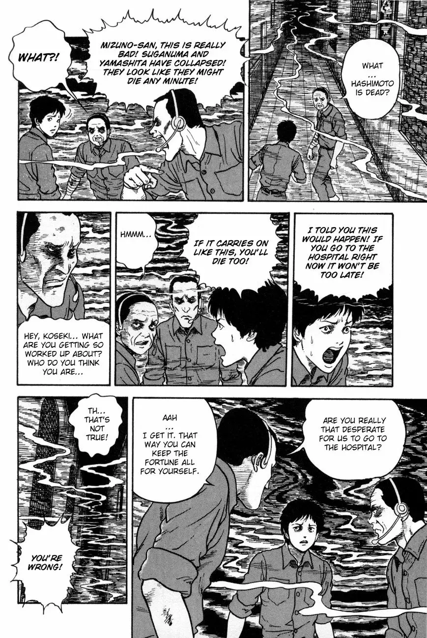 Ribs Woman Chapter 0 page 24 - 