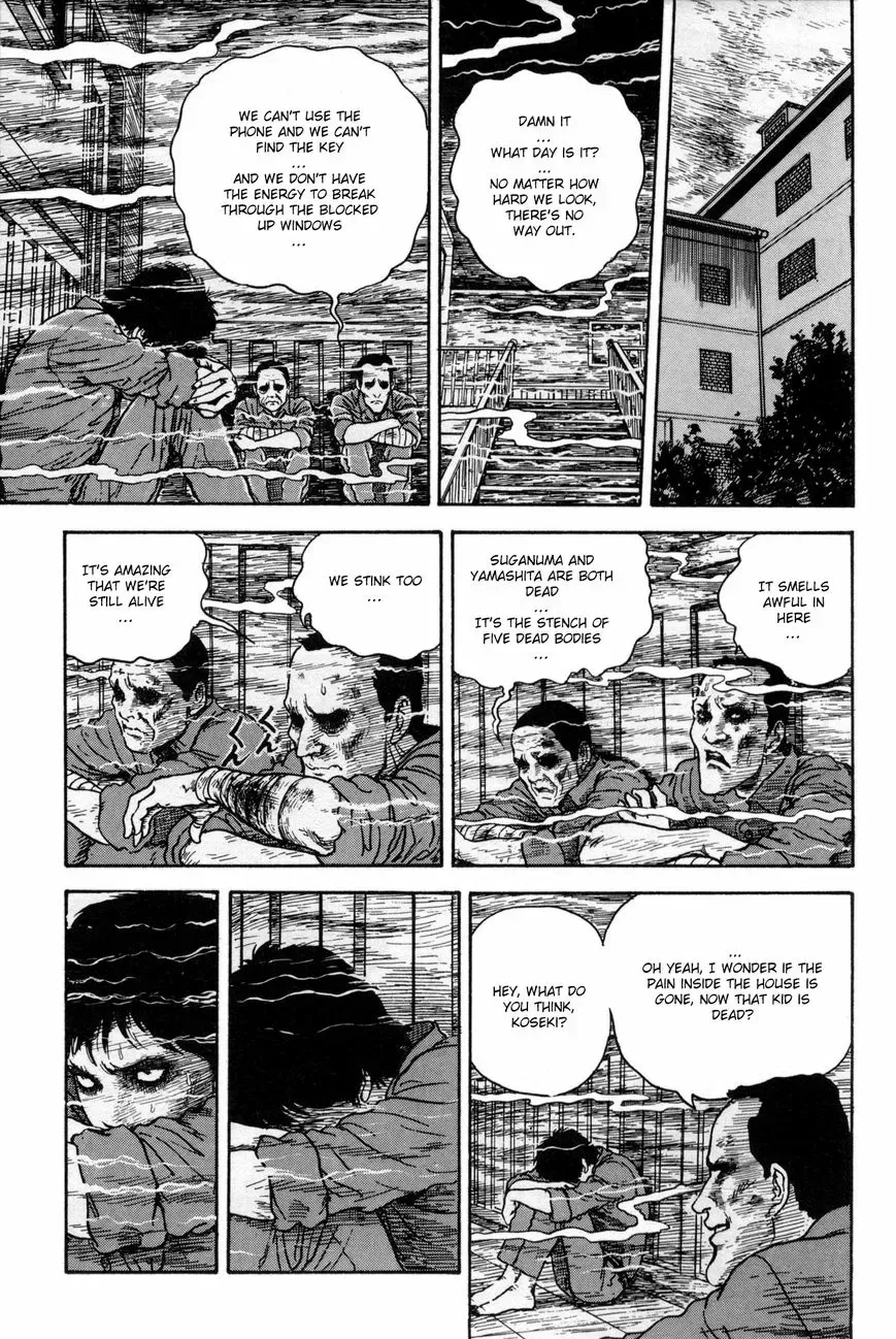 Ribs Woman Chapter 0 page 29 - 