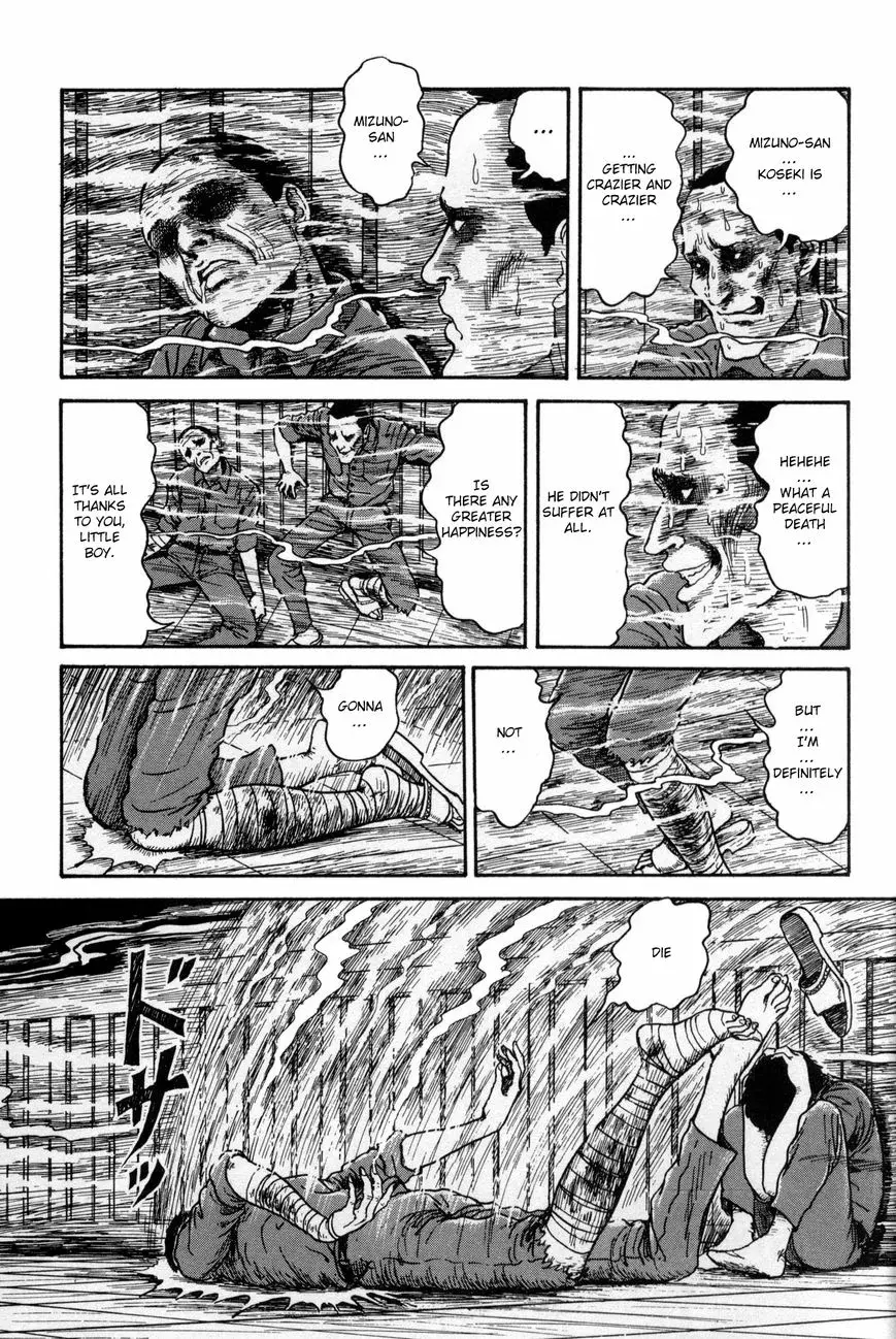 Ribs Woman Chapter 0 page 31 - 
