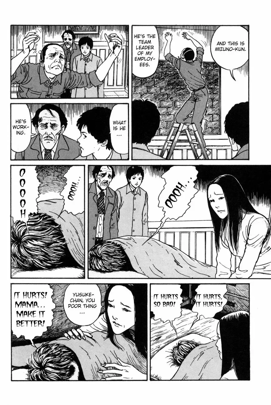 Ribs Woman Chapter 0 page 6 - 