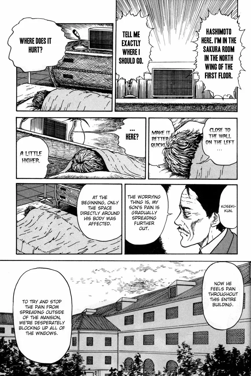 Ribs Woman Chapter 0 page 9 - 