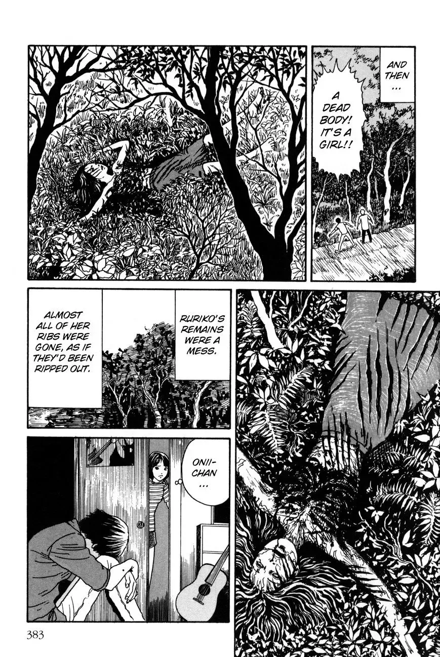 Ribs Woman Chapter 1 page 17 - 