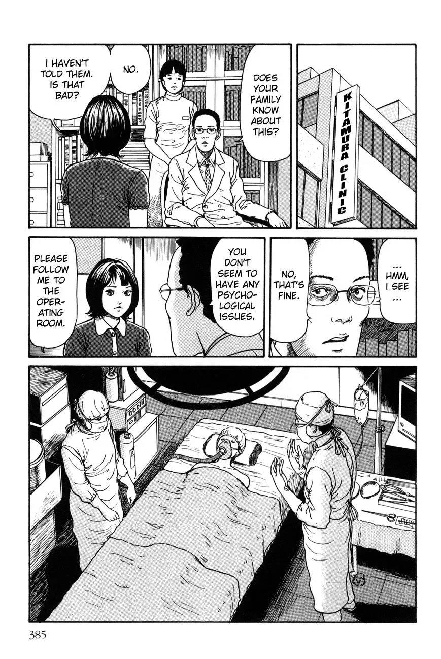 Ribs Woman Chapter 1 page 19 - 