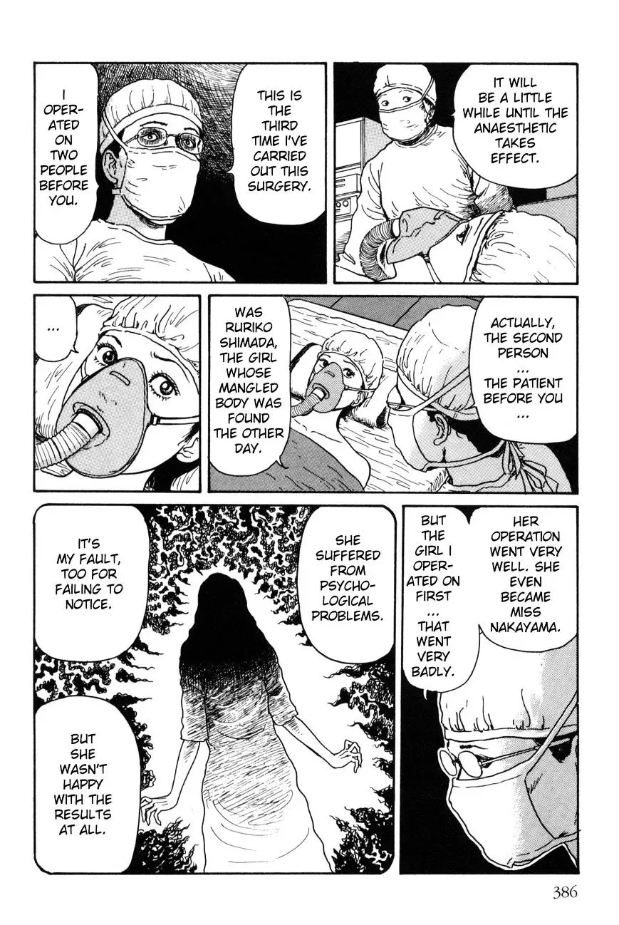 Ribs Woman Chapter 1 page 20 - 