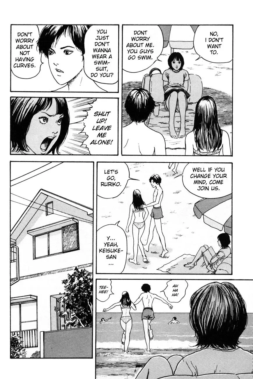 Ribs Woman Chapter 1 page 4 - 